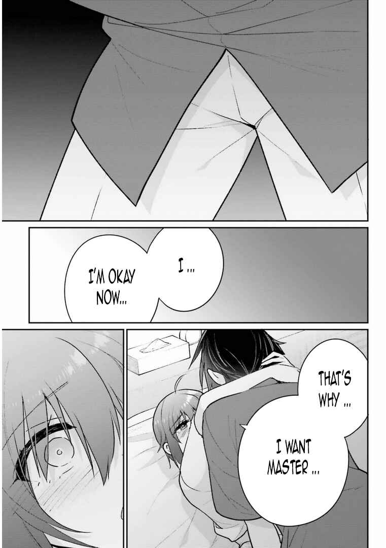 Page 17 Chapter 13 Ani to Imouto no Shitai Shitai Shitai Koto