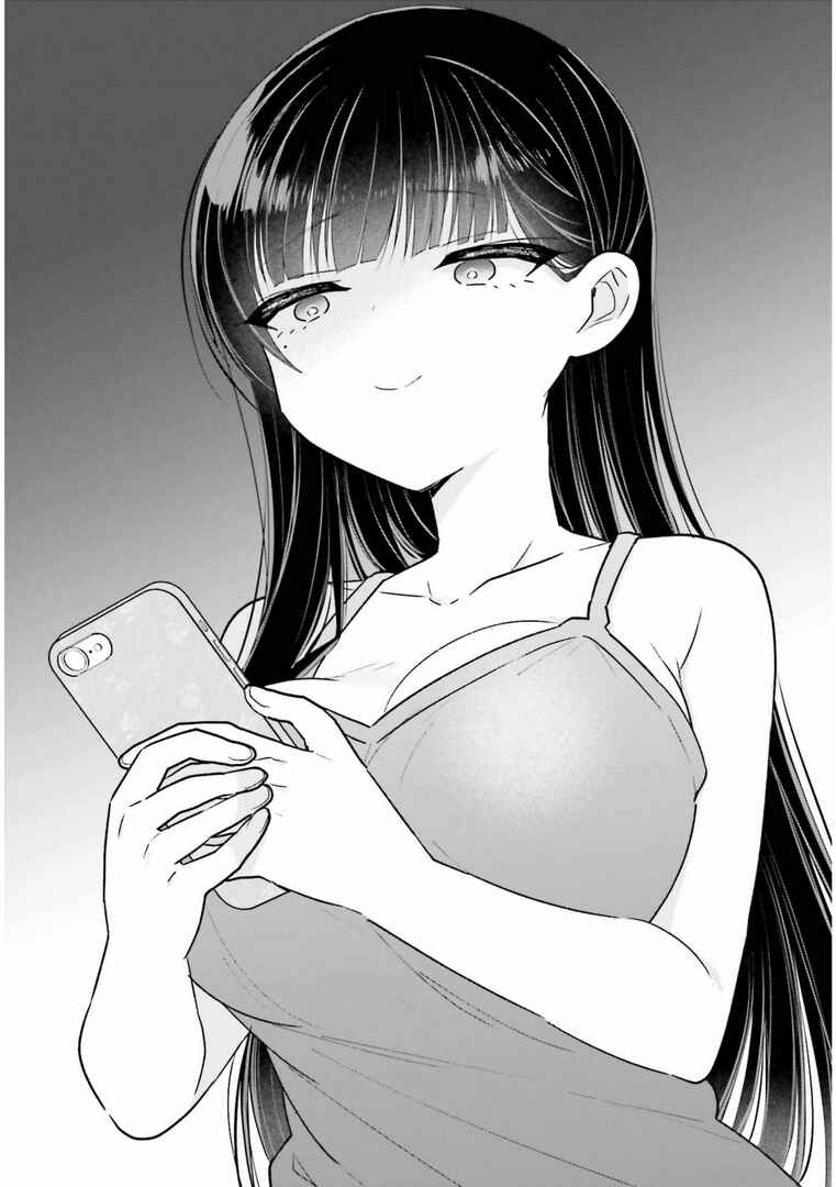 Page 6 Chapter 13 Ani to Imouto no Shitai Shitai Shitai Koto