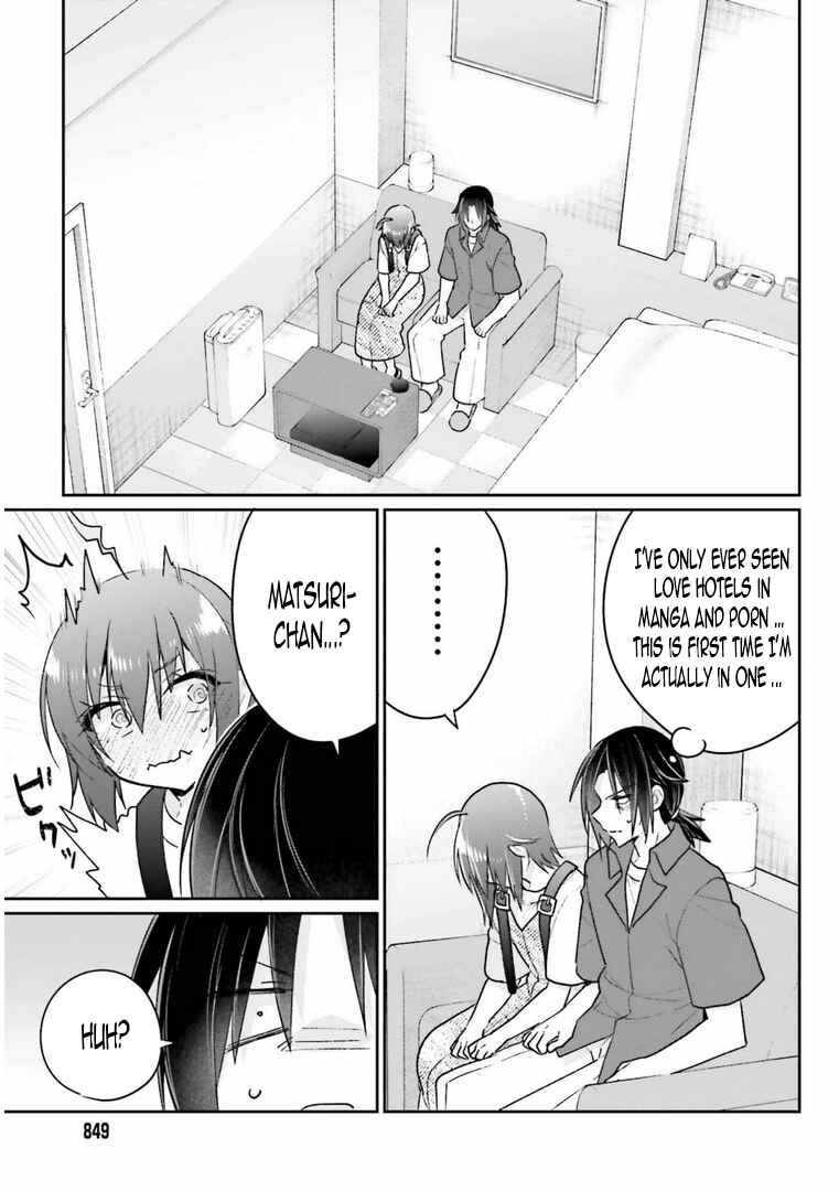 Page 7 Chapter 13 Ani to Imouto no Shitai Shitai Shitai Koto