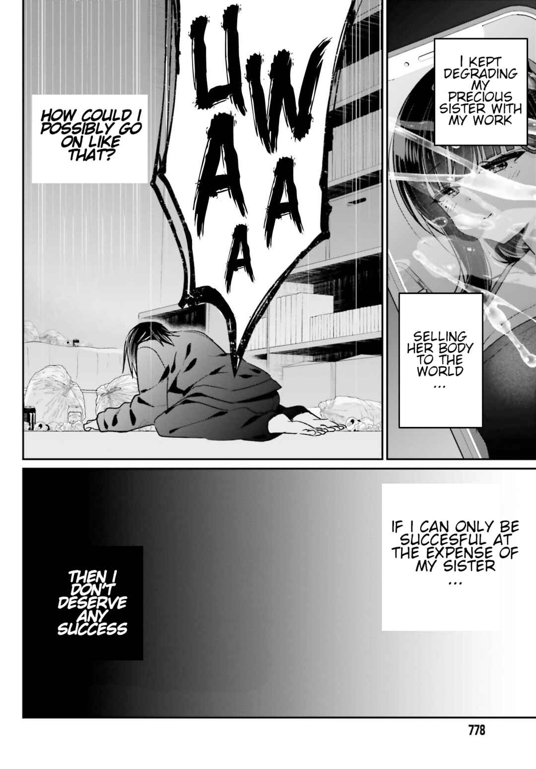 Page 11 Chapter 14 Ani to Imouto no Shitai Shitai Shitai Koto