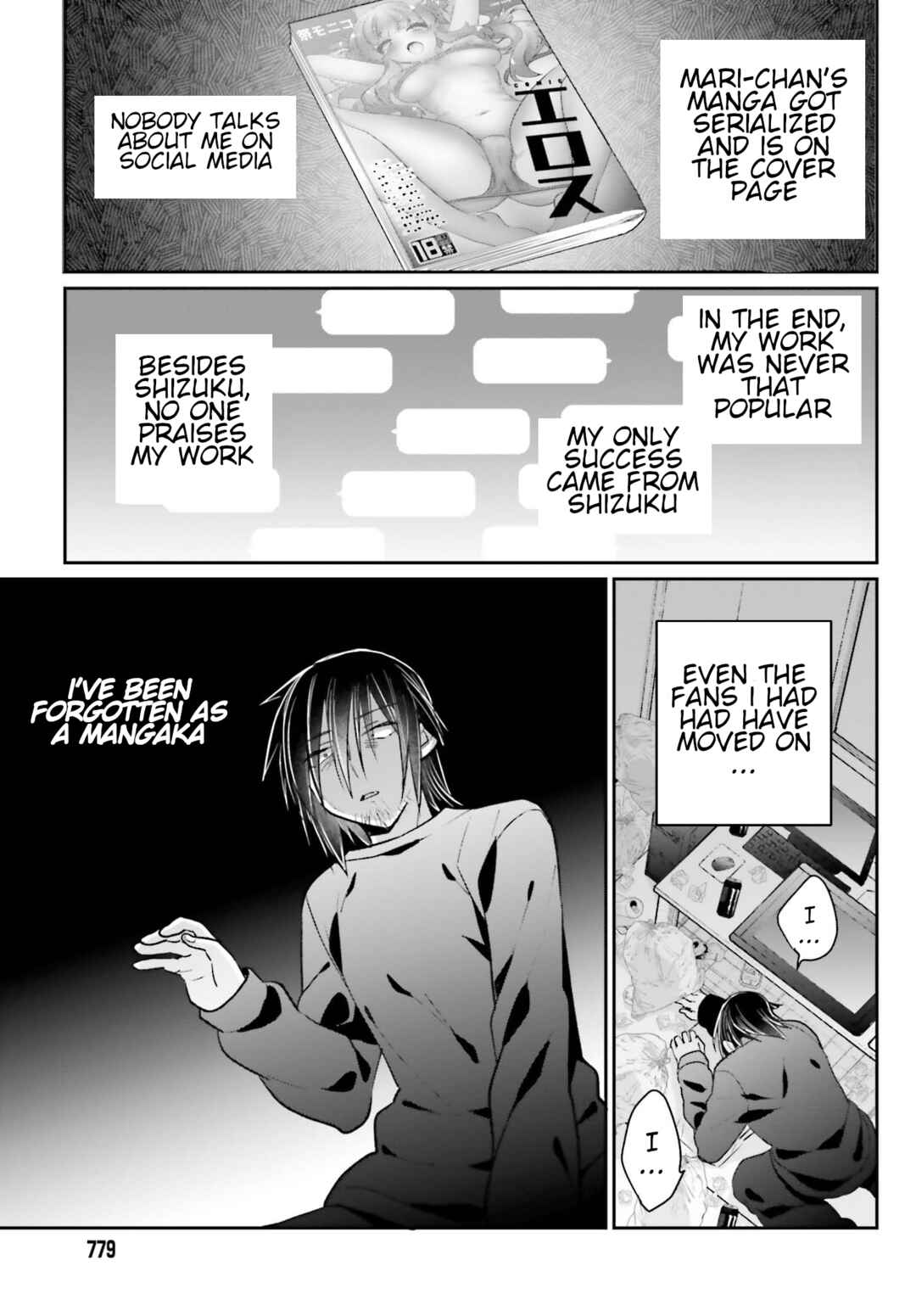 Page 12 Chapter 14 Ani to Imouto no Shitai Shitai Shitai Koto