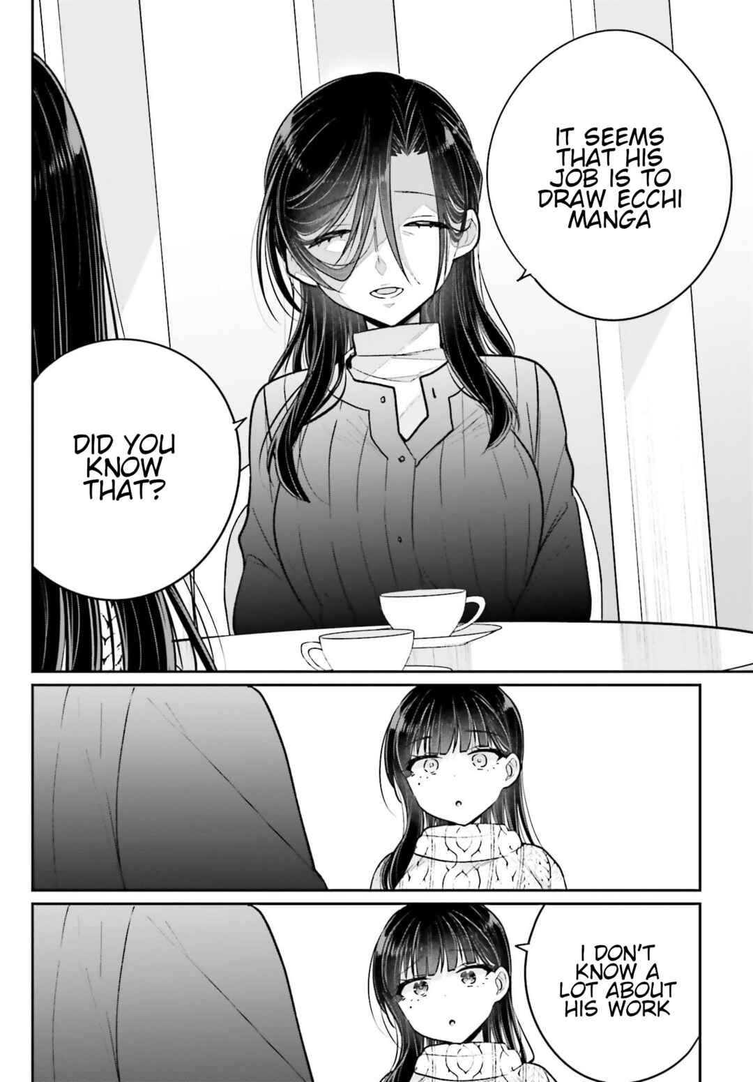 Page 17 Chapter 14 Ani to Imouto no Shitai Shitai Shitai Koto