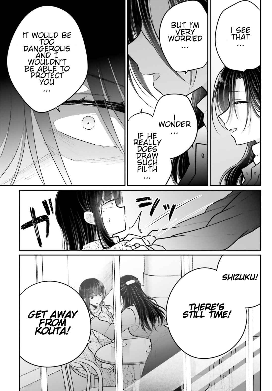 Page 18 Chapter 14 Ani to Imouto no Shitai Shitai Shitai Koto