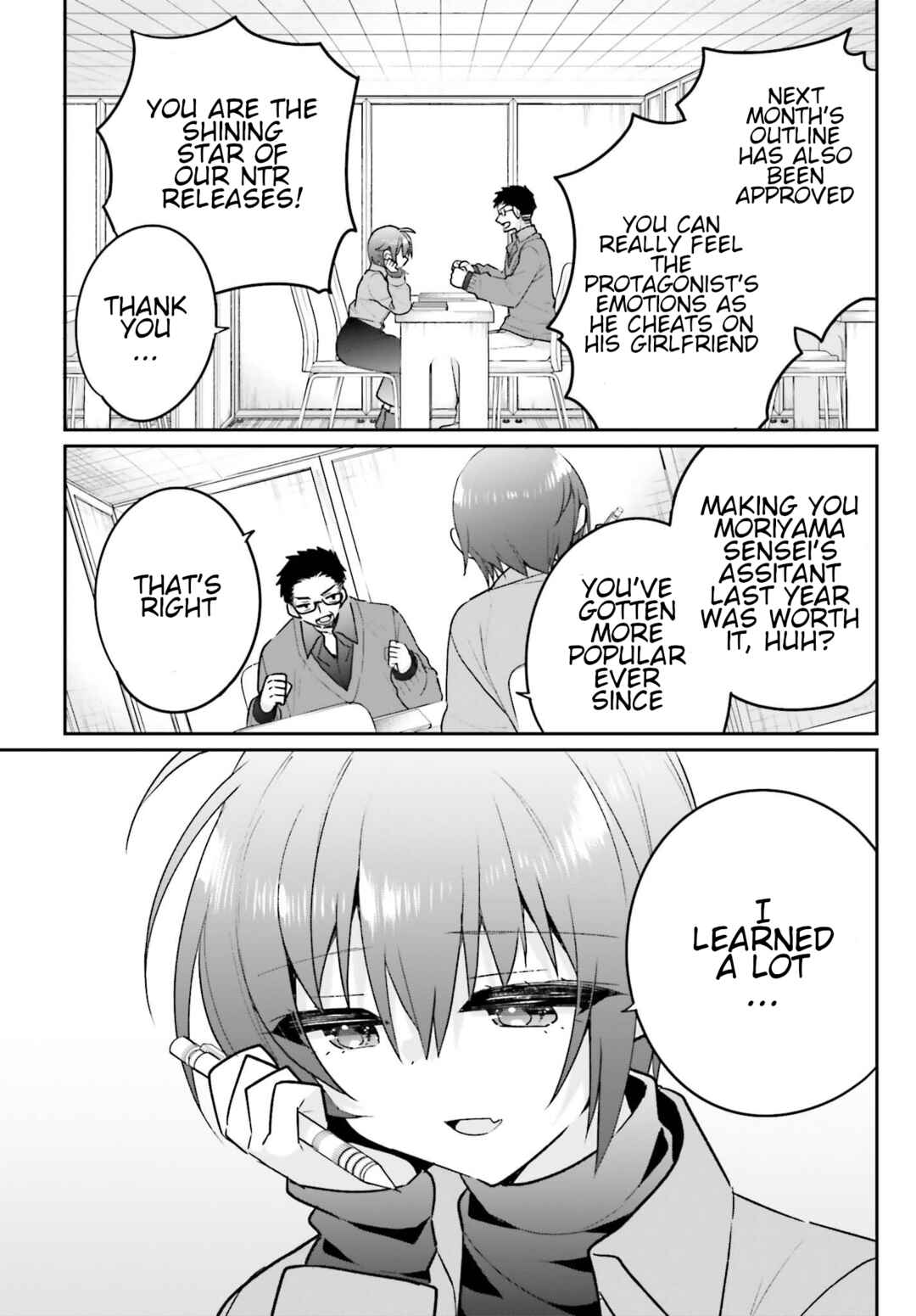 Page 4 Chapter 14 Ani to Imouto no Shitai Shitai Shitai Koto