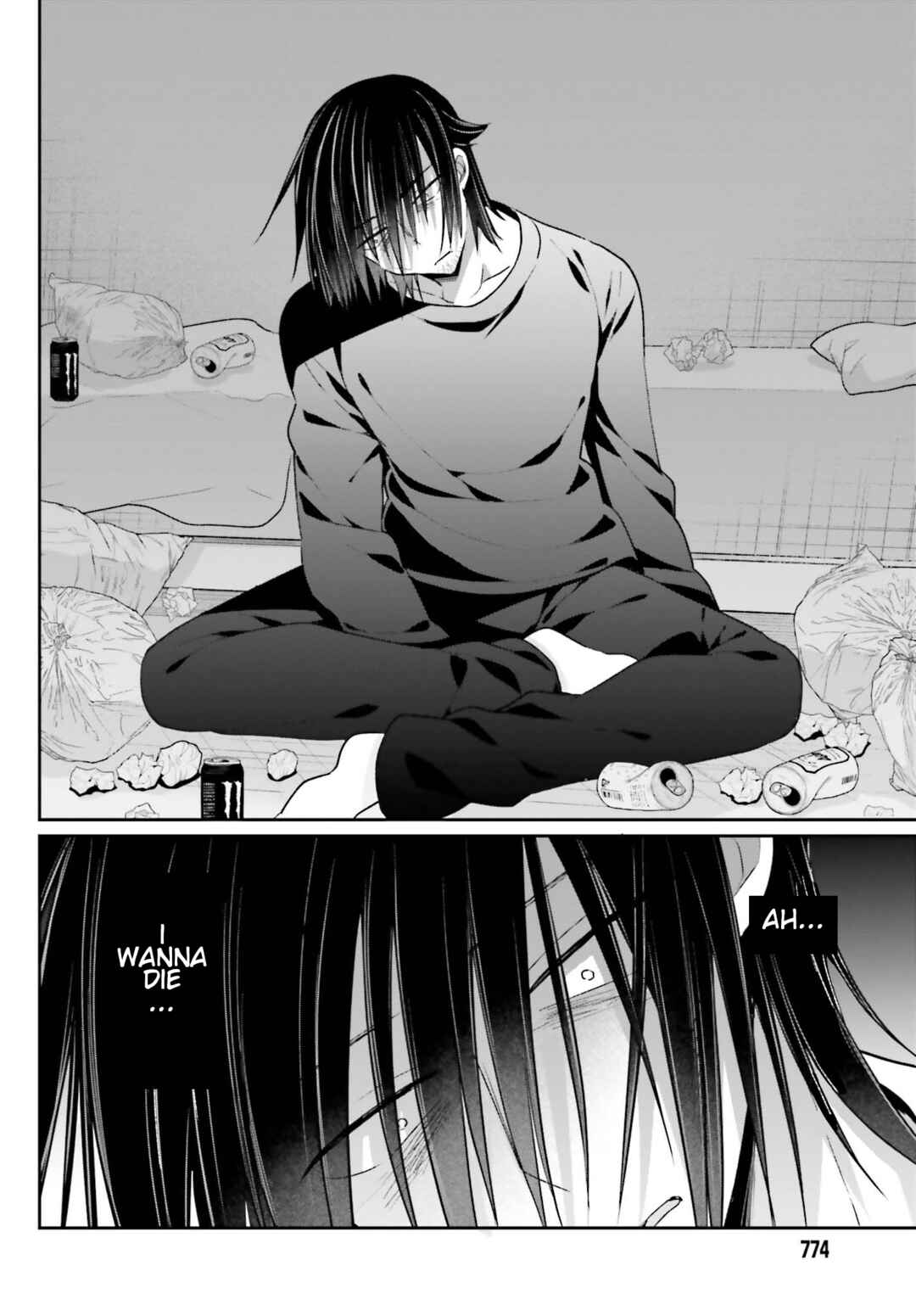 Page 7 Chapter 14 Ani to Imouto no Shitai Shitai Shitai Koto