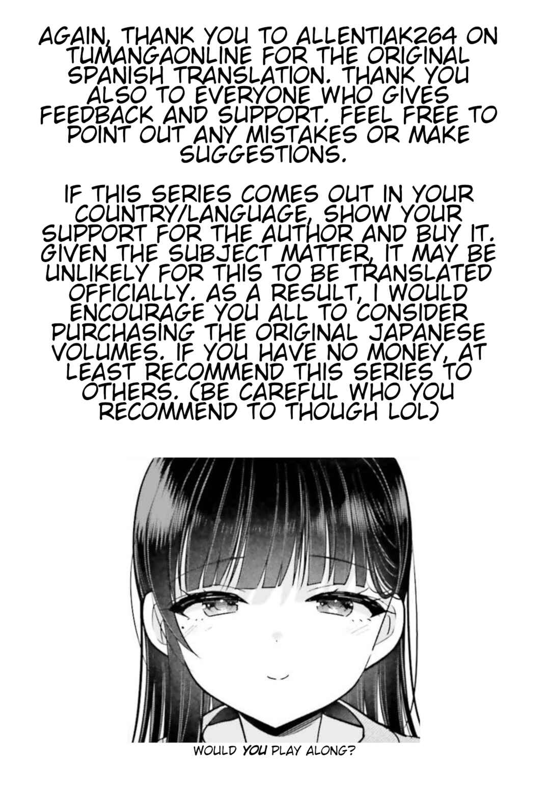Page 17 Chapter 12 Ani to Imouto no Shitai Shitai Shitai Koto