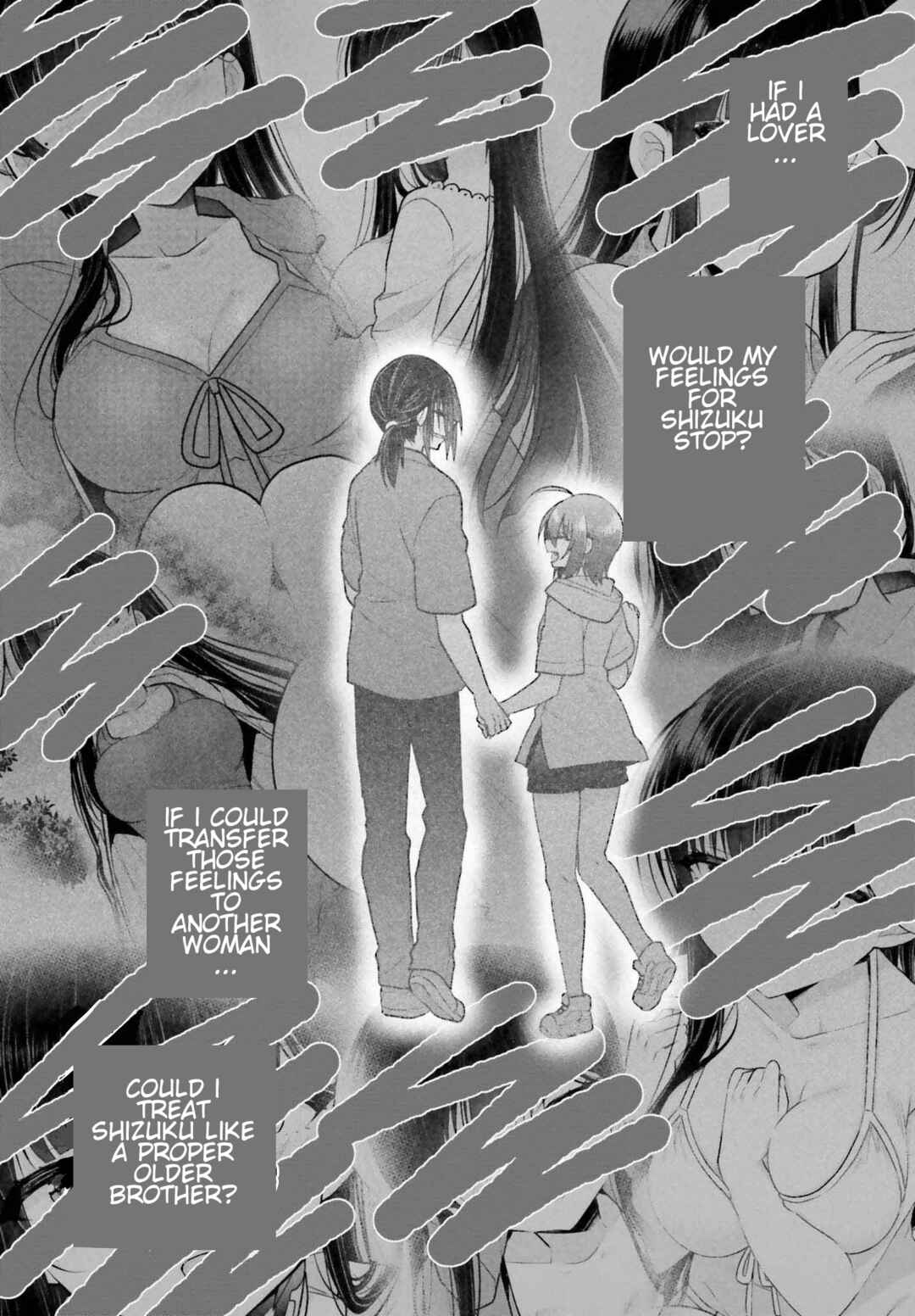 Page 12 Chapter 10 Ani to Imouto no Shitai Shitai Shitai Koto