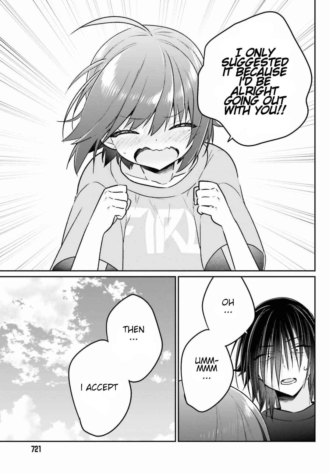 Page 14 Chapter 10 Ani to Imouto no Shitai Shitai Shitai Koto