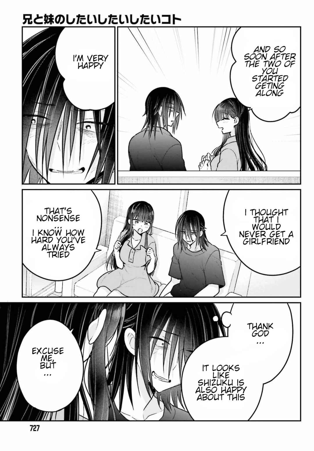 Page 20 Chapter 10 Ani to Imouto no Shitai Shitai Shitai Koto