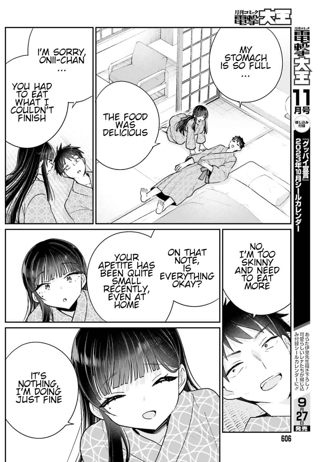 Page 13 Chapter 16 Ani to Imouto no Shitai Shitai Shitai Koto
