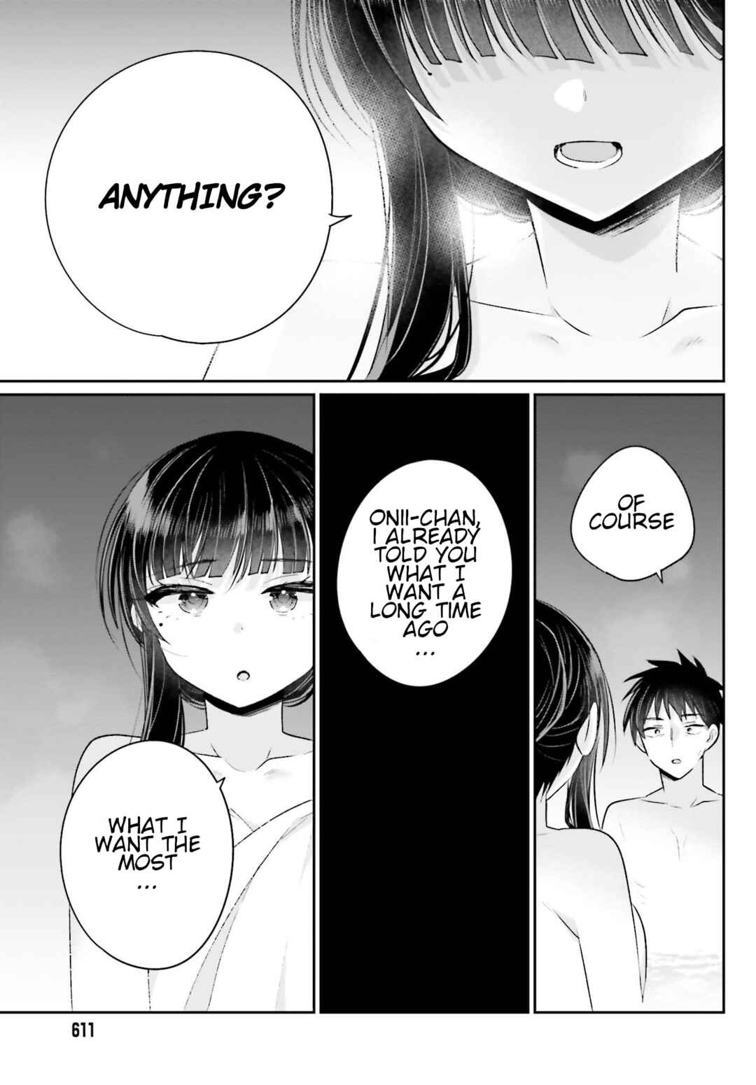 Page 18 Chapter 16 Ani to Imouto no Shitai Shitai Shitai Koto