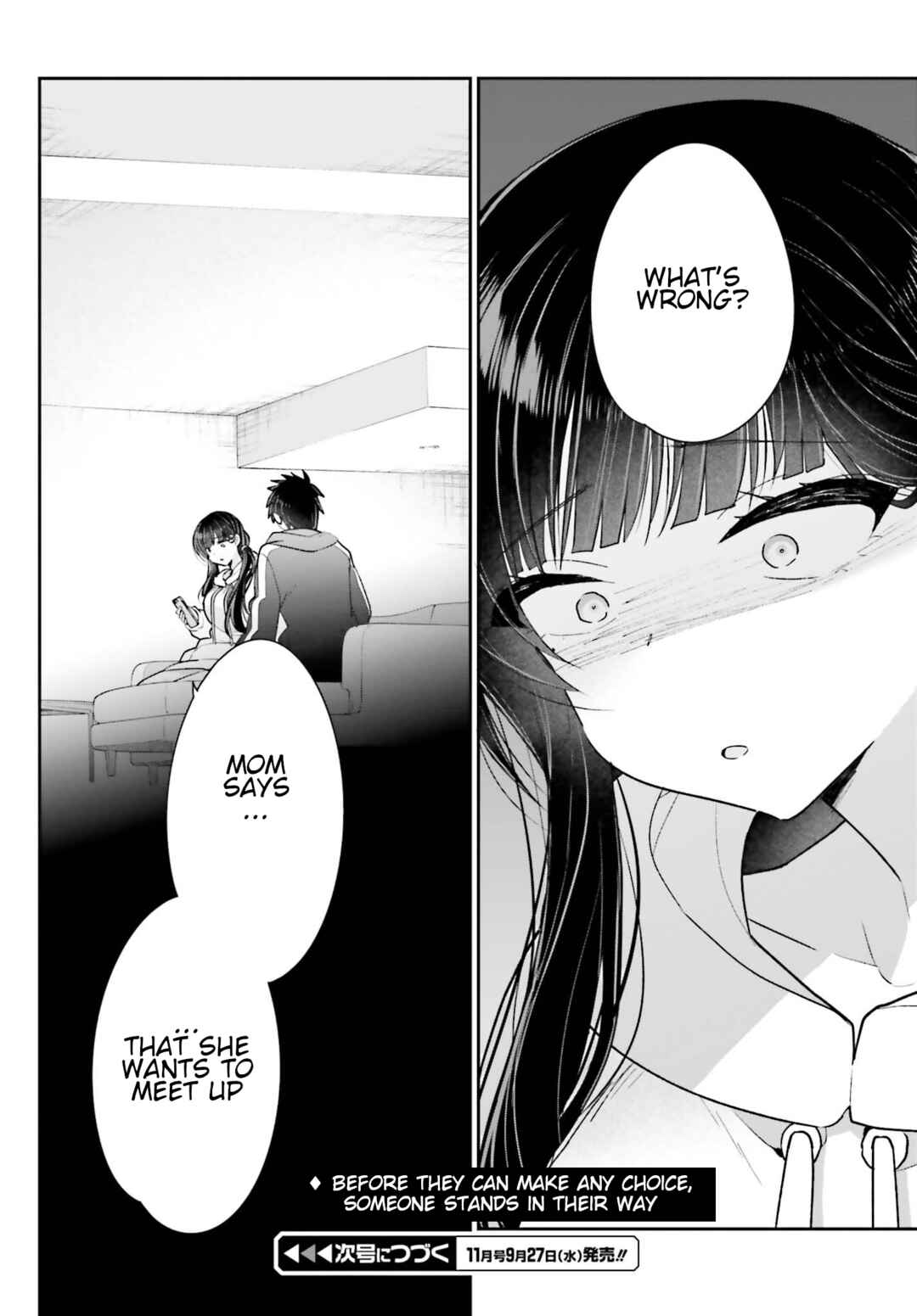 Page 29 Chapter 16 Ani to Imouto no Shitai Shitai Shitai Koto