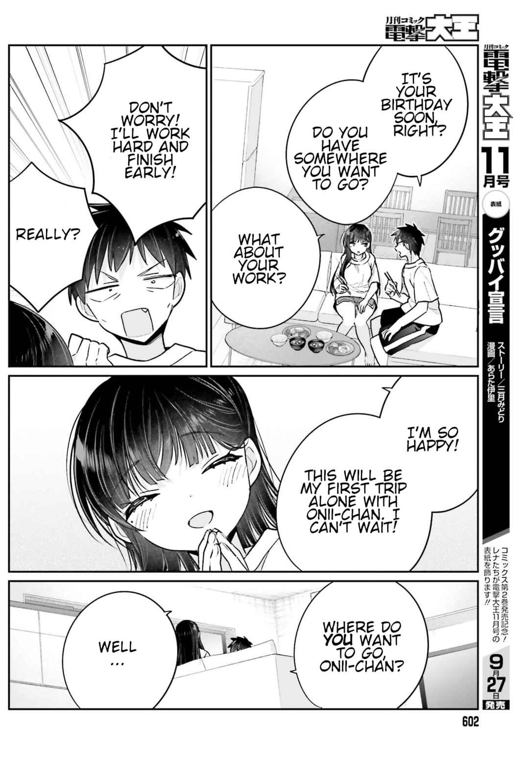 Page 9 Chapter 16 Ani to Imouto no Shitai Shitai Shitai Koto