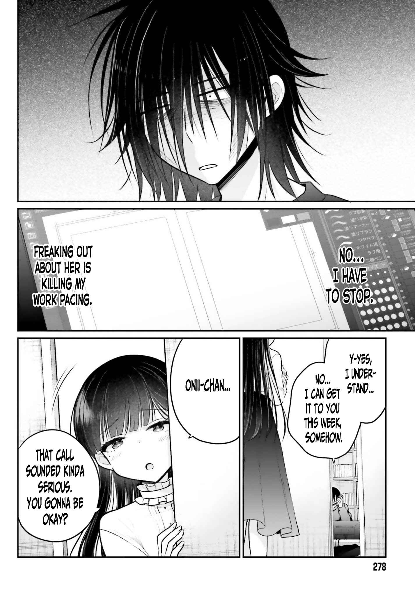 Page 14 Chapter 3 Ani to Imouto no Shitai Shitai Shitai Koto