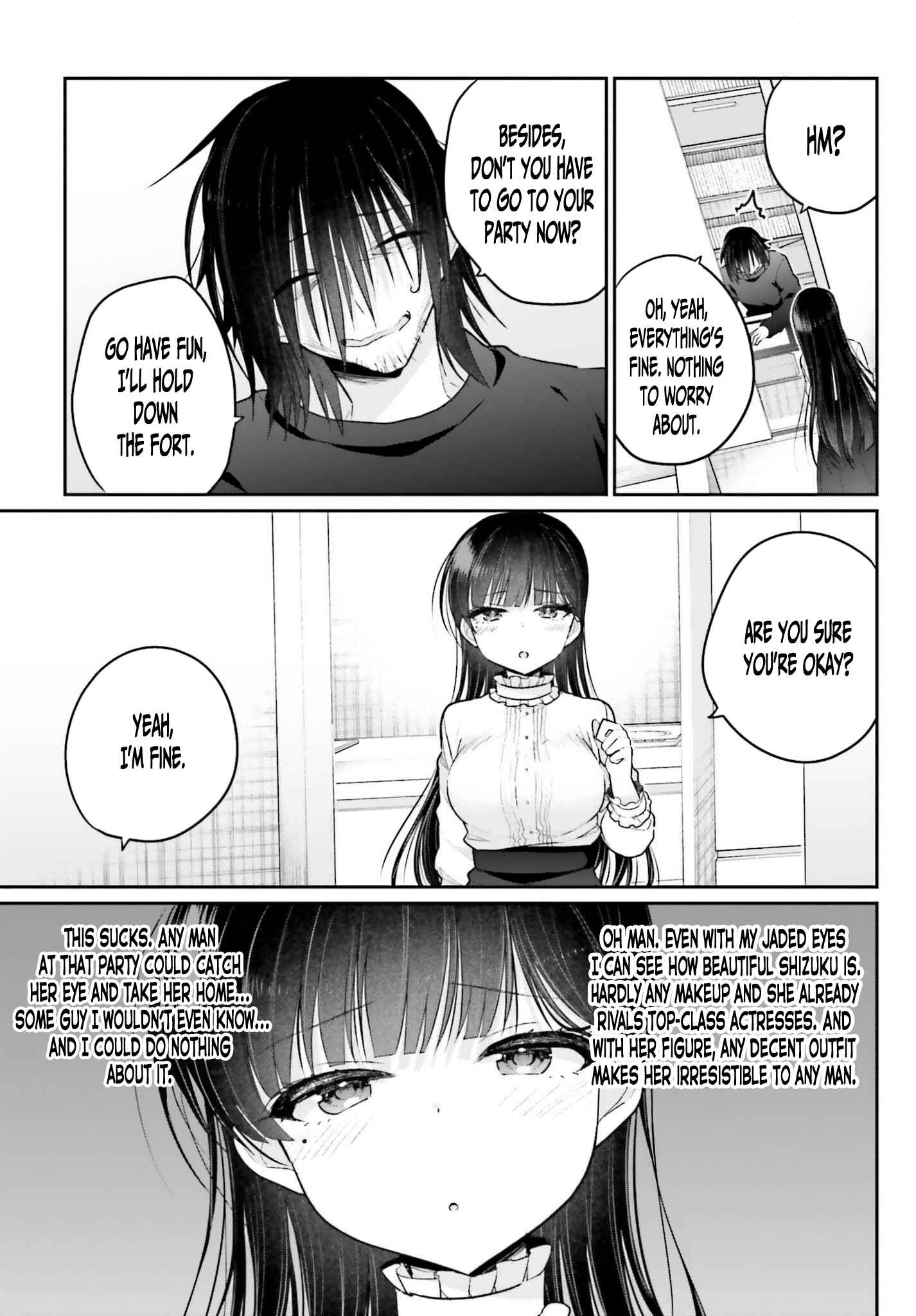 Page 15 Chapter 3 Ani to Imouto no Shitai Shitai Shitai Koto