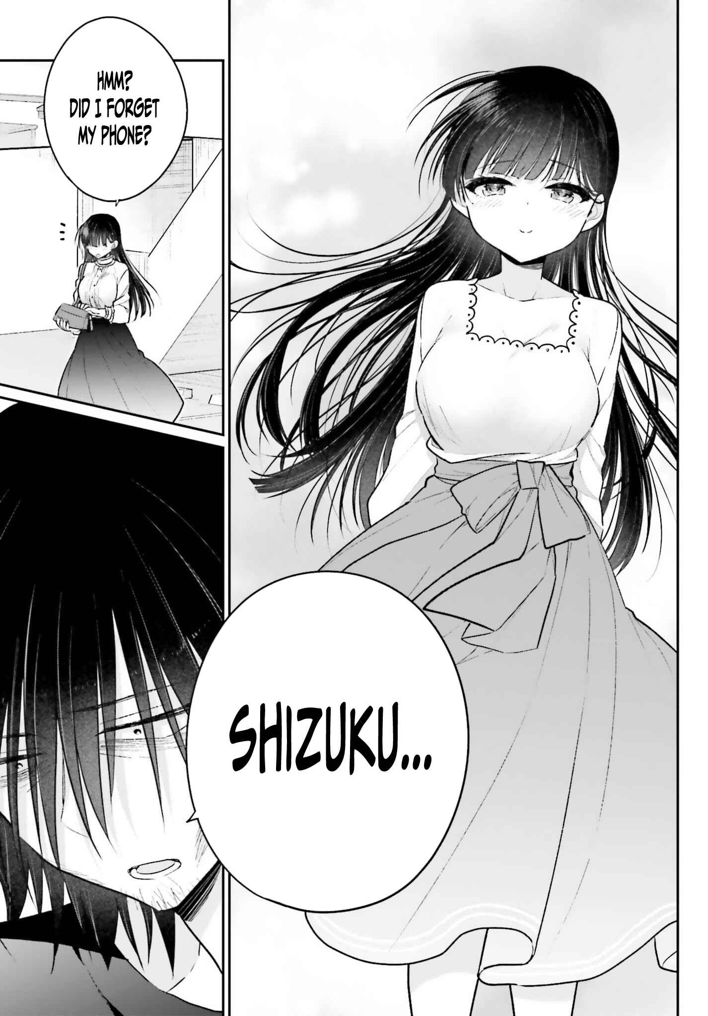 Page 17 Chapter 3 Ani to Imouto no Shitai Shitai Shitai Koto