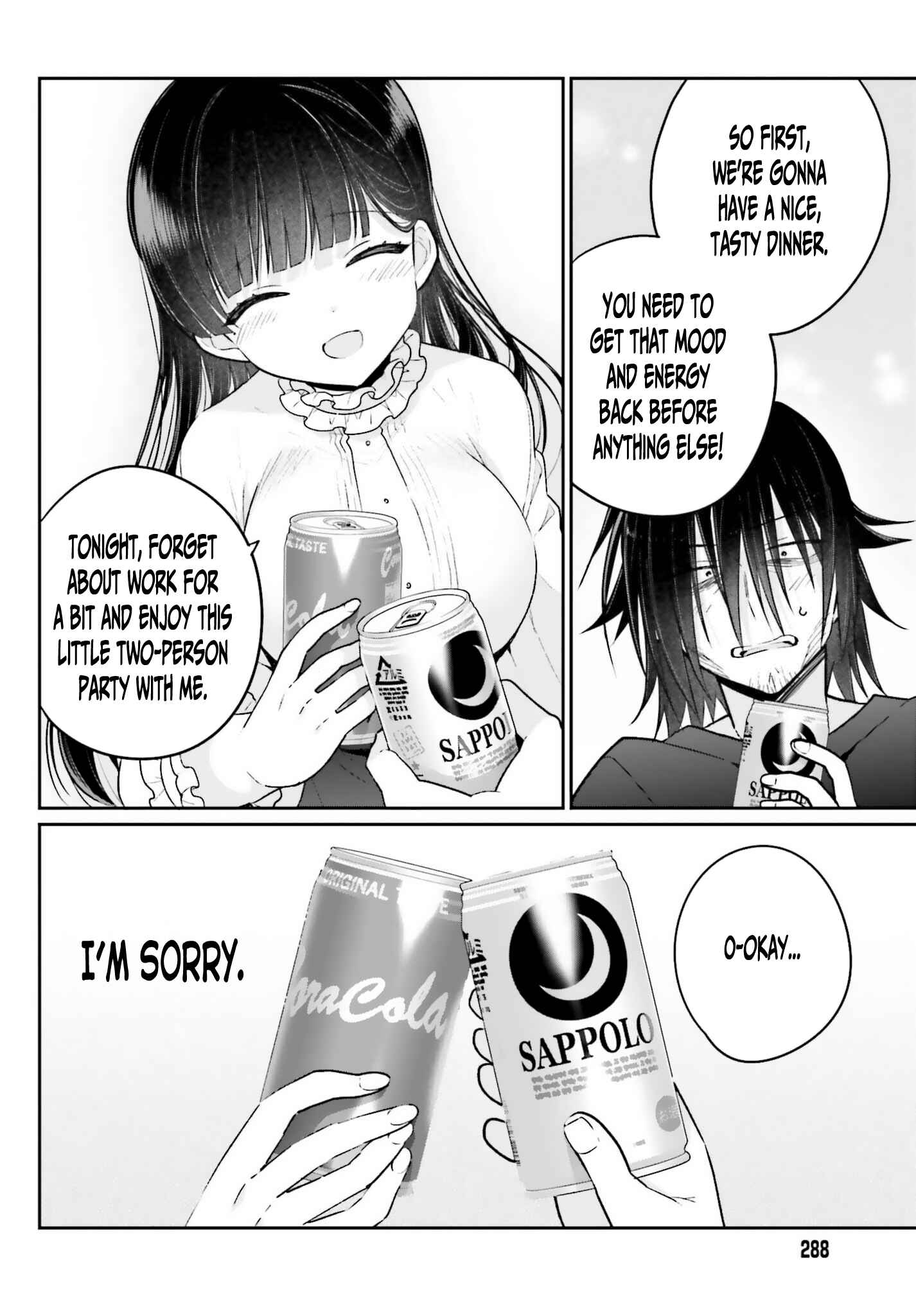 Page 24 Chapter 3 Ani to Imouto no Shitai Shitai Shitai Koto