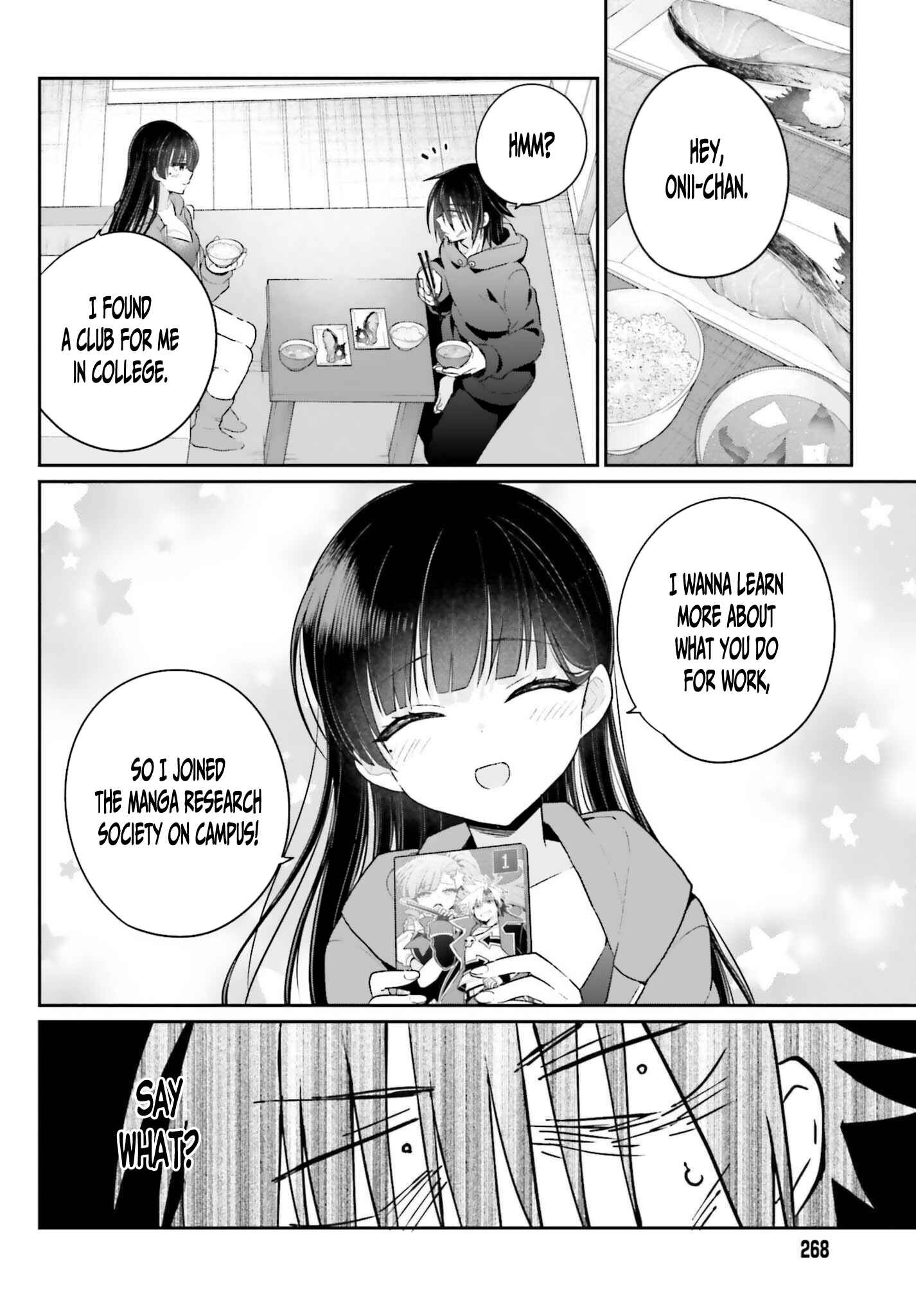 Page 4 Chapter 3 Ani to Imouto no Shitai Shitai Shitai Koto
