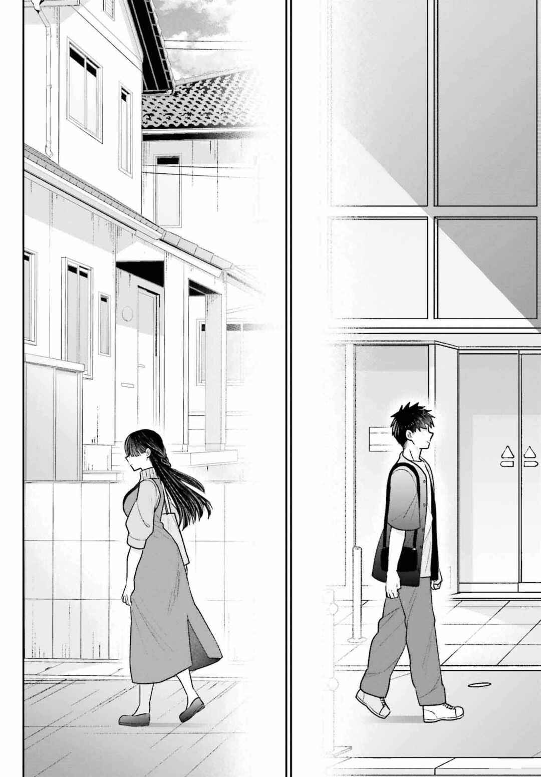 Page 10 Chapter 18 Ani to Imouto no Shitai Shitai Shitai Koto