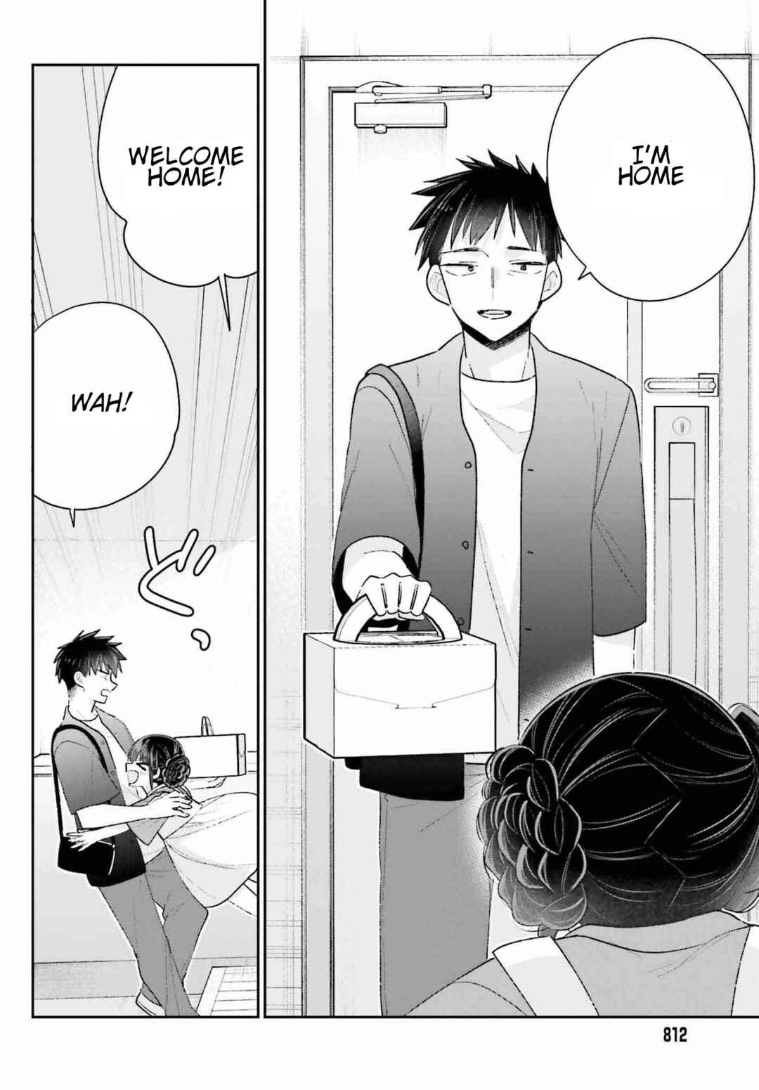 Page 18 Chapter 18 Ani to Imouto no Shitai Shitai Shitai Koto