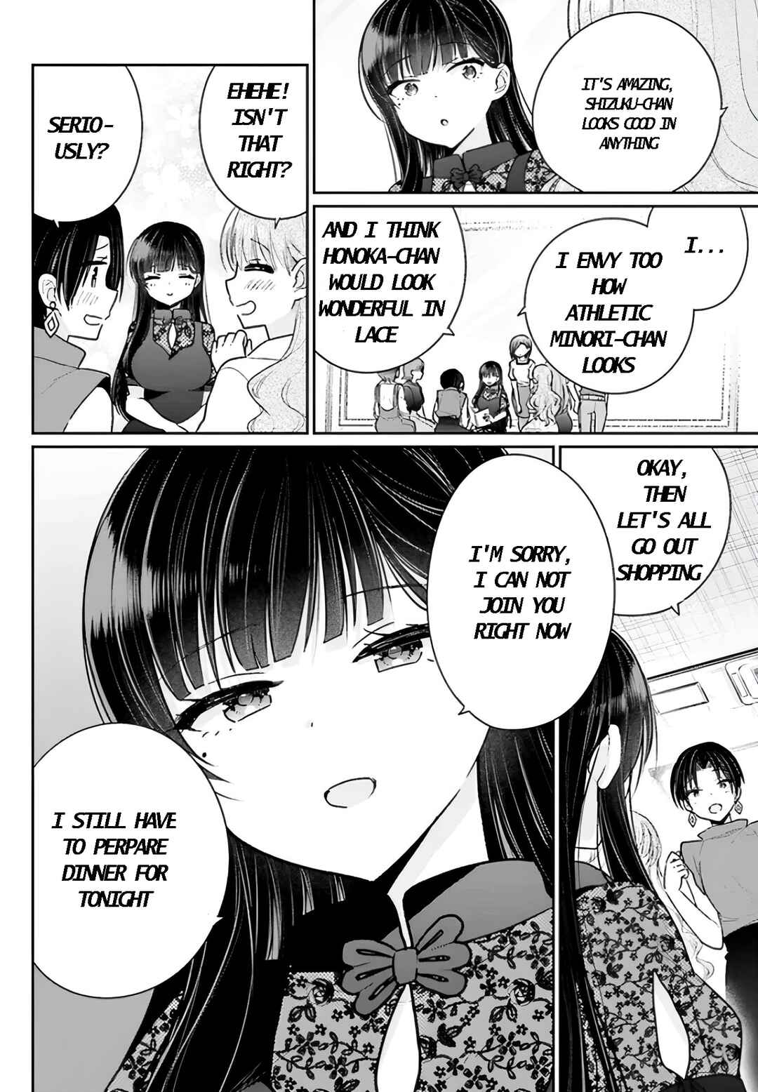 Page 2 Chapter 6.5 Ani to Imouto no Shitai Shitai Shitai Koto