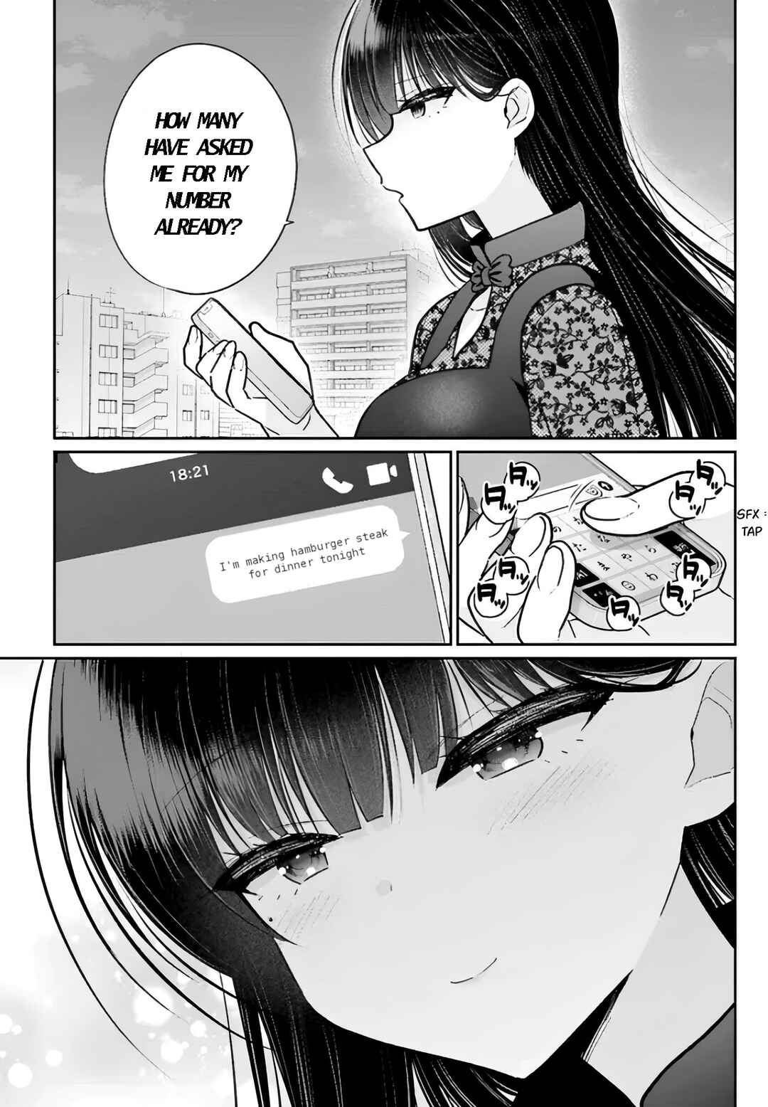 Page 5 Chapter 6.5 Ani to Imouto no Shitai Shitai Shitai Koto