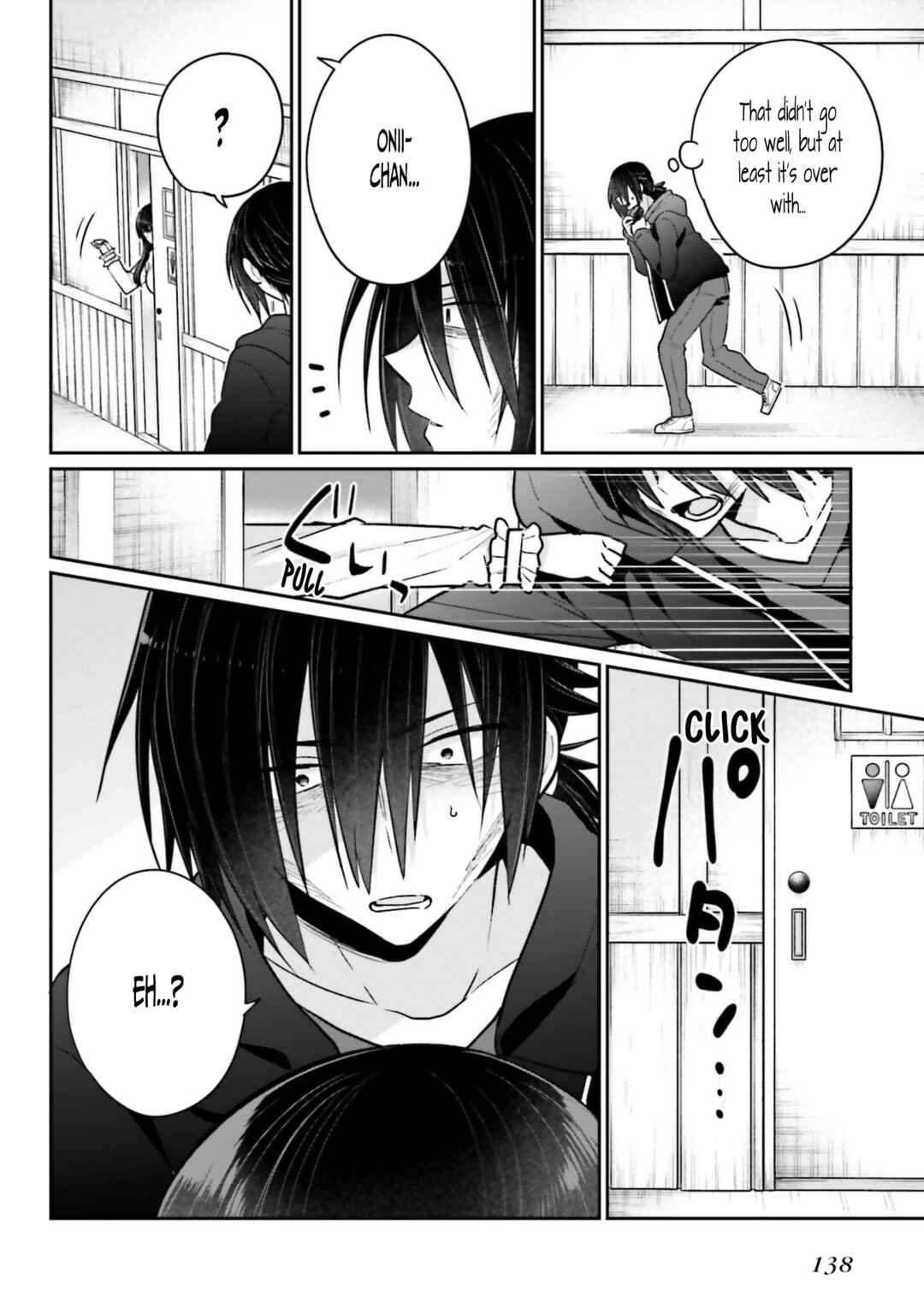 Page 10 Chapter 5 Ani to Imouto no Shitai Shitai Shitai Koto