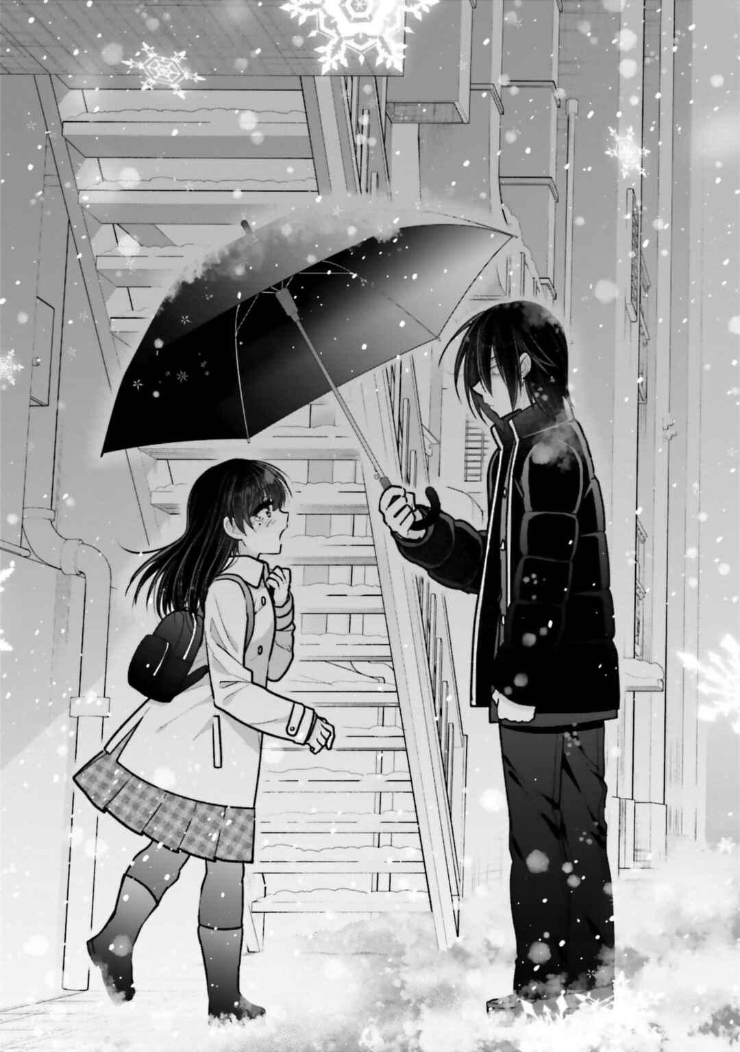 Page 15 Chapter 5 Ani to Imouto no Shitai Shitai Shitai Koto