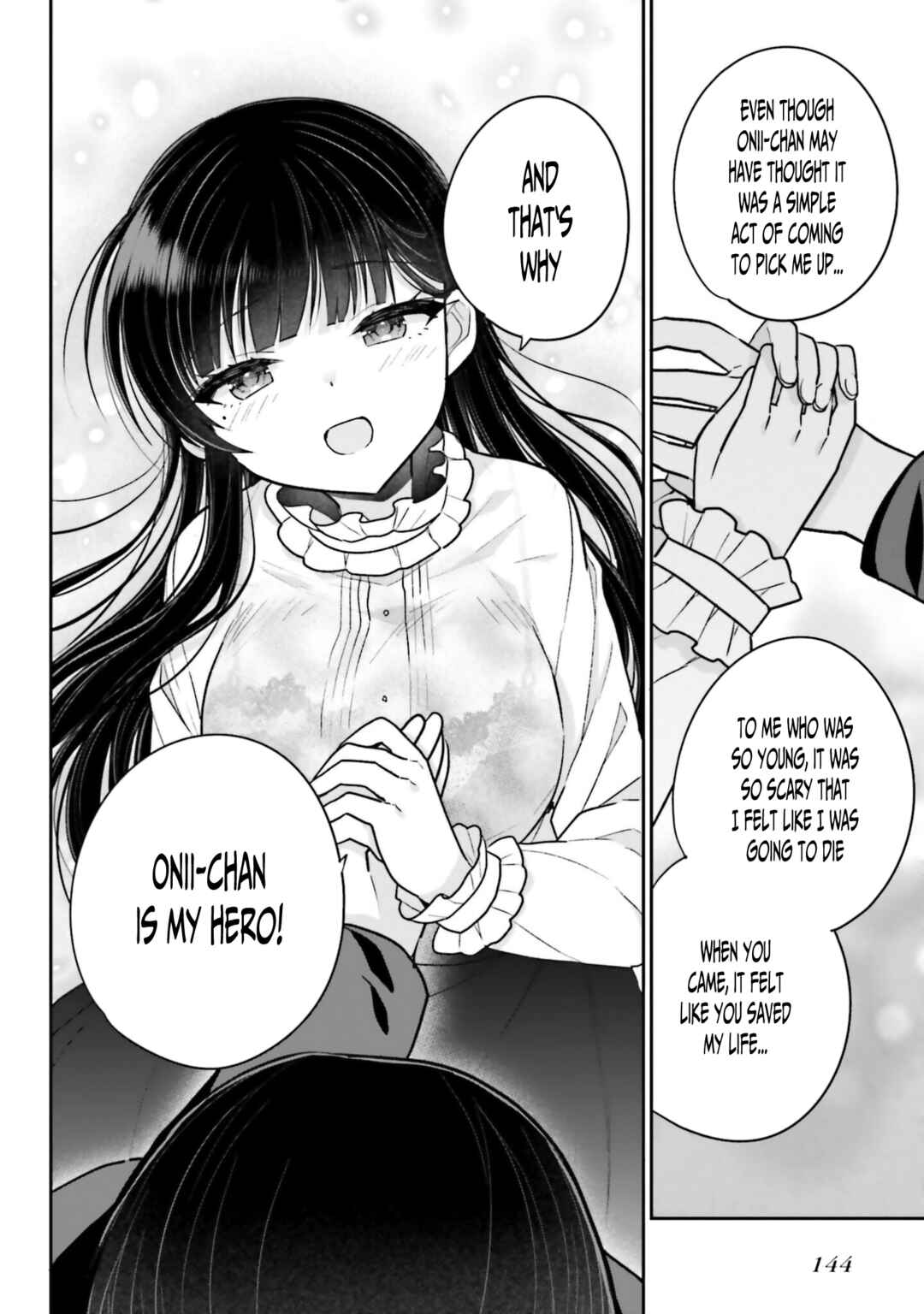 Page 16 Chapter 5 Ani to Imouto no Shitai Shitai Shitai Koto