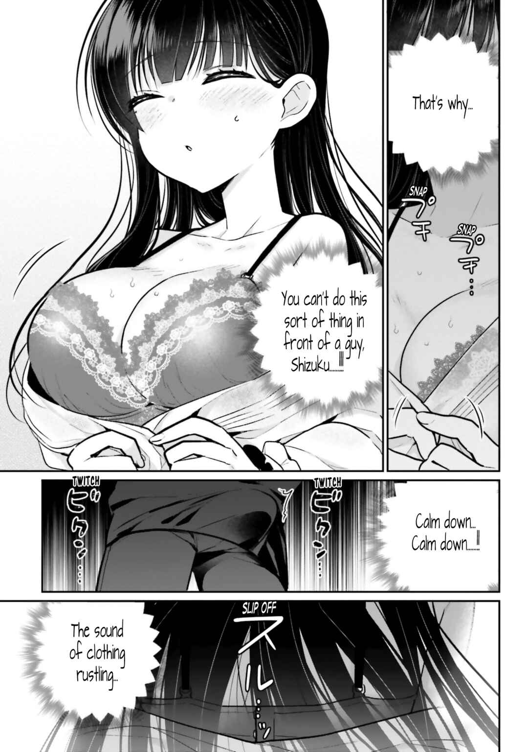 Page 19 Chapter 5 Ani to Imouto no Shitai Shitai Shitai Koto