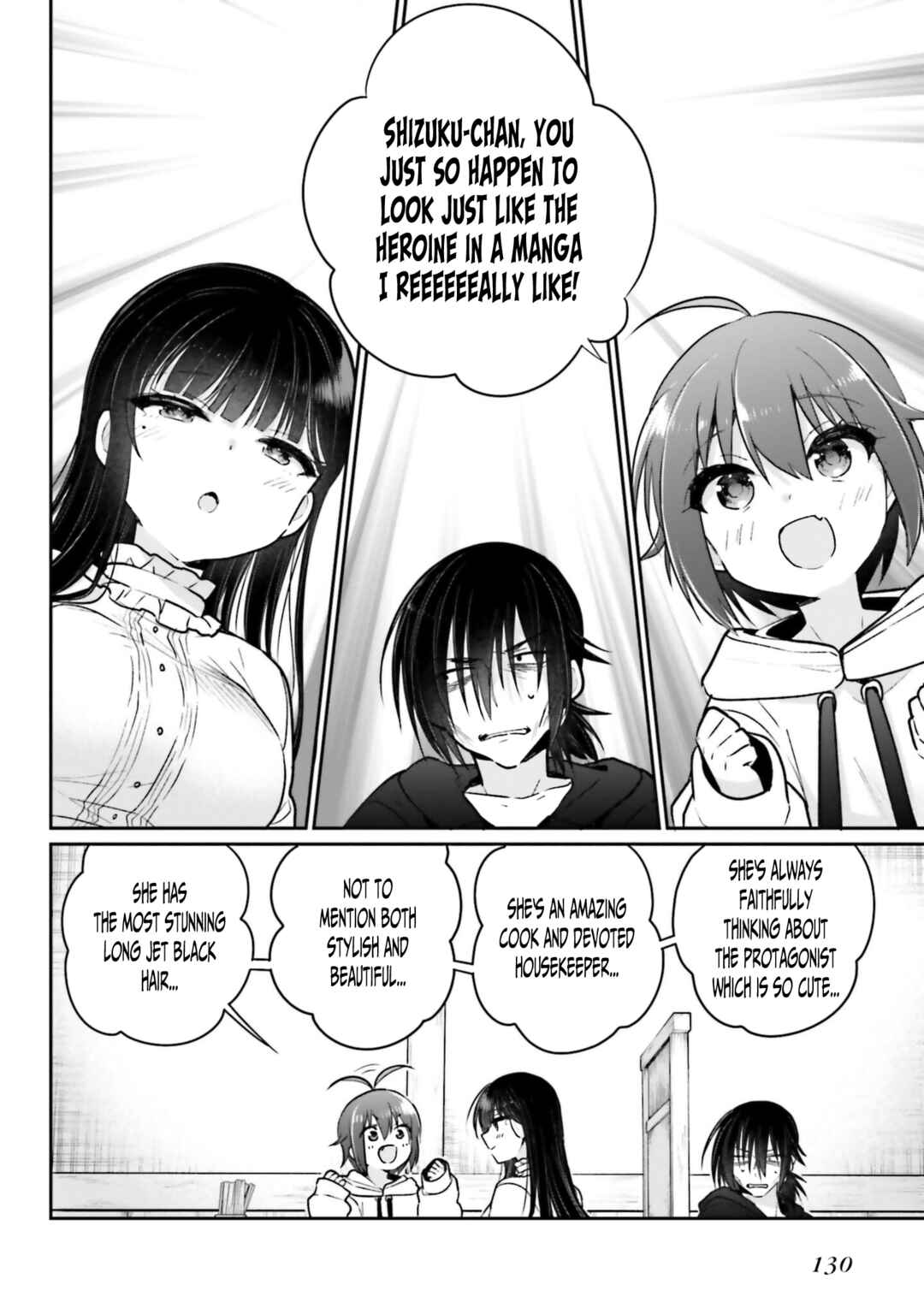 Page 2 Chapter 5 Ani to Imouto no Shitai Shitai Shitai Koto