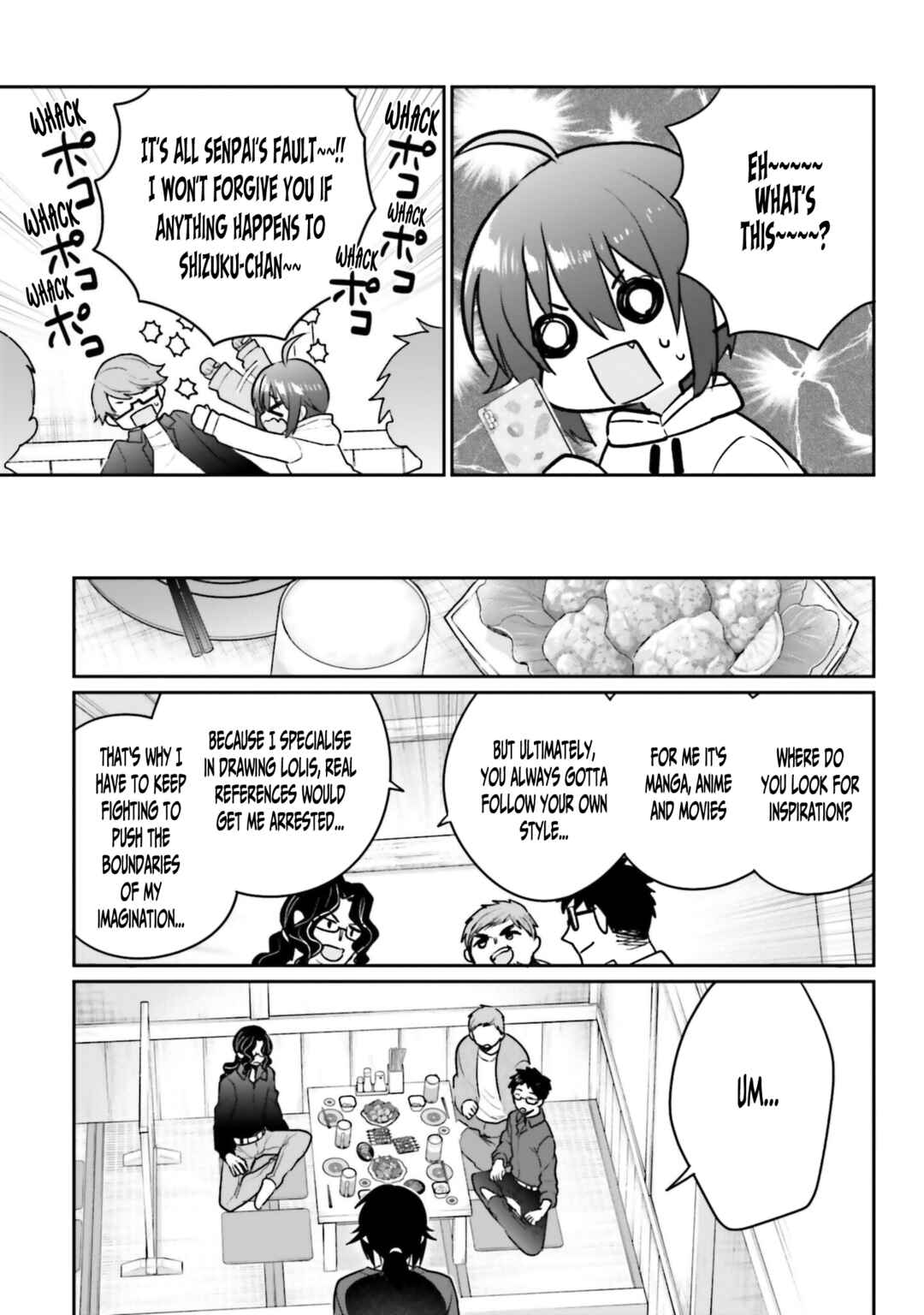 Page 23 Chapter 5 Ani to Imouto no Shitai Shitai Shitai Koto