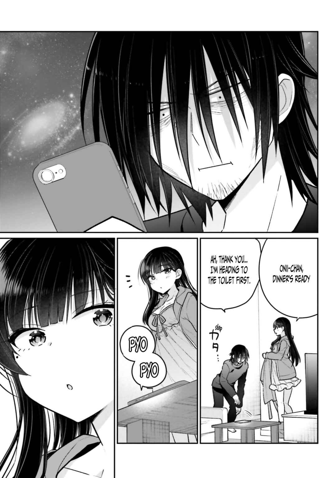 Page 27 Chapter 5 Ani to Imouto no Shitai Shitai Shitai Koto