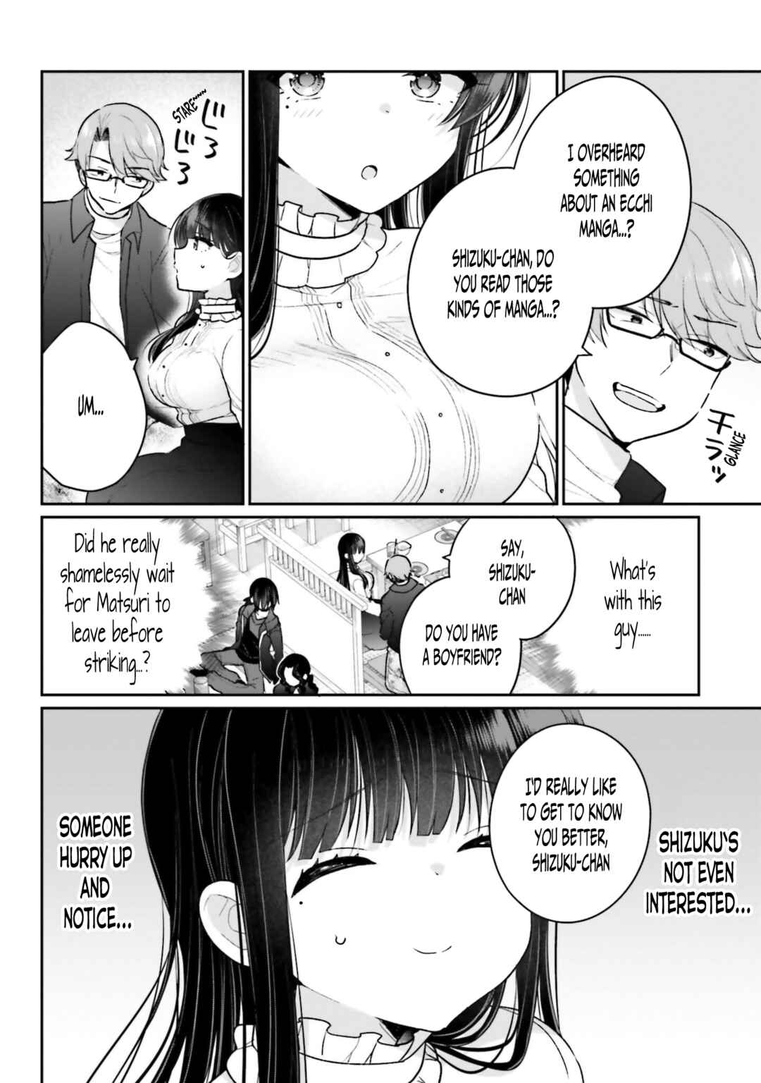 Page 6 Chapter 5 Ani to Imouto no Shitai Shitai Shitai Koto