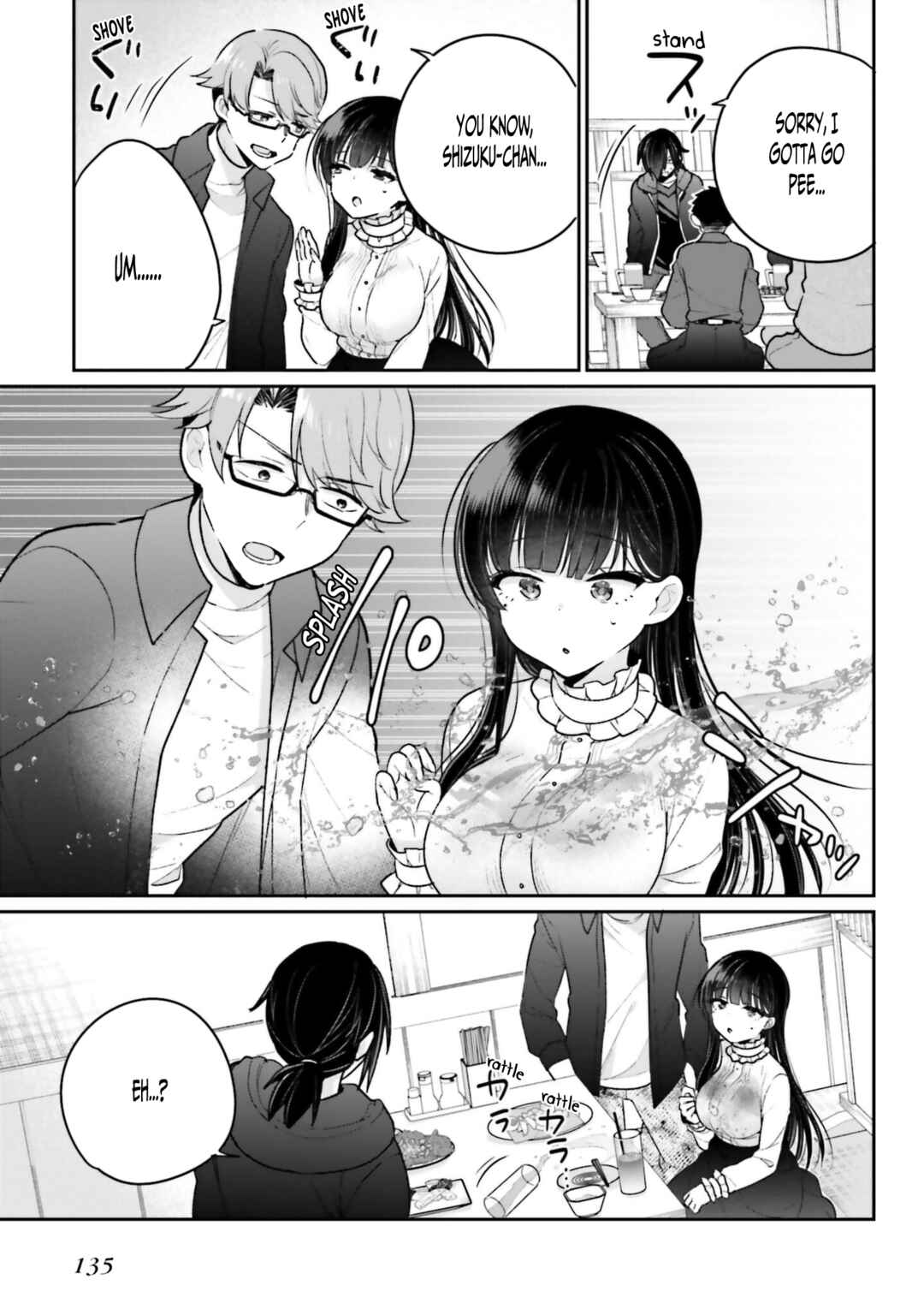 Page 7 Chapter 5 Ani to Imouto no Shitai Shitai Shitai Koto