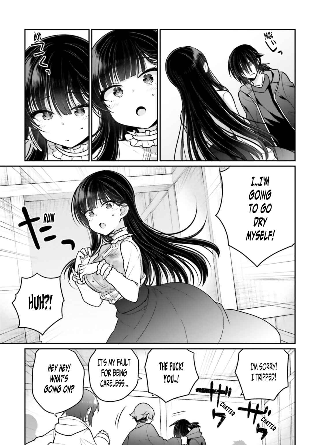 Page 9 Chapter 5 Ani to Imouto no Shitai Shitai Shitai Koto
