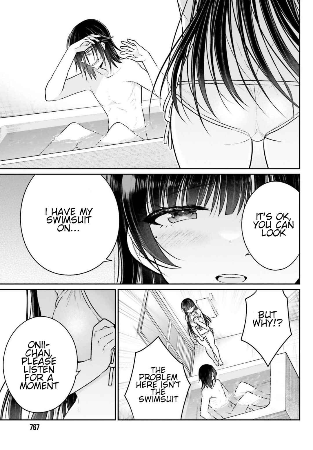 Page 17 Chapter 7 Ani to Imouto no Shitai Shitai Shitai Koto