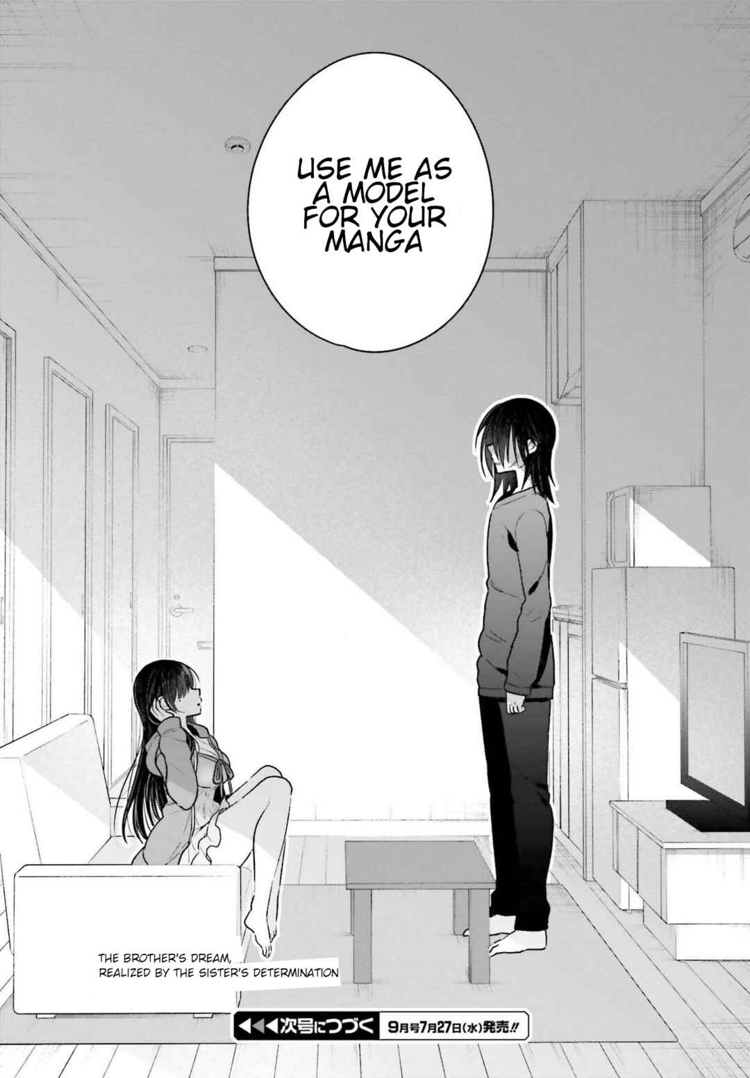 Page 31 Chapter 7 Ani to Imouto no Shitai Shitai Shitai Koto