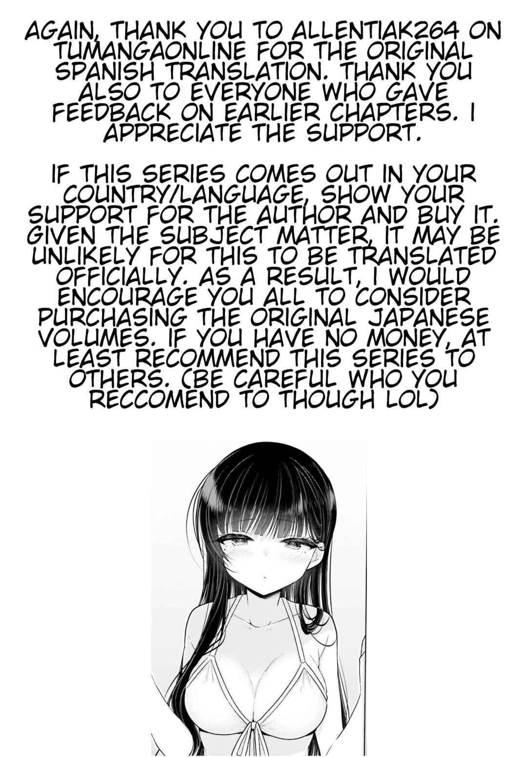 Page 32 Chapter 7 Ani to Imouto no Shitai Shitai Shitai Koto
