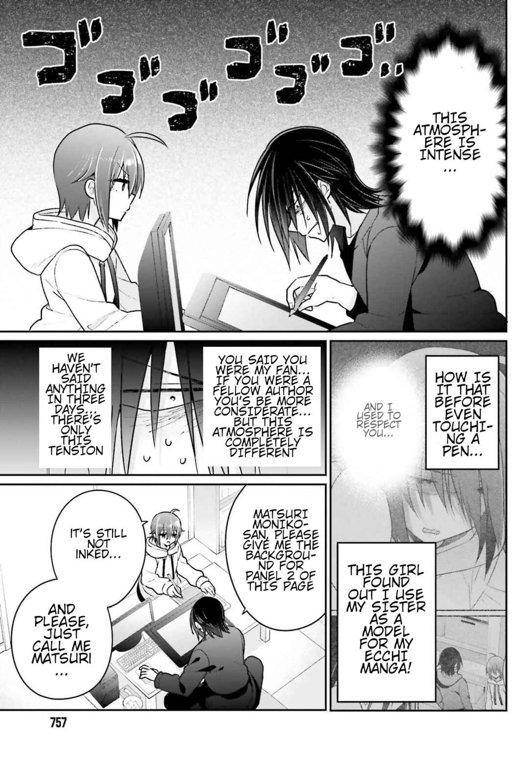 Page 7 Chapter 7 Ani to Imouto no Shitai Shitai Shitai Koto