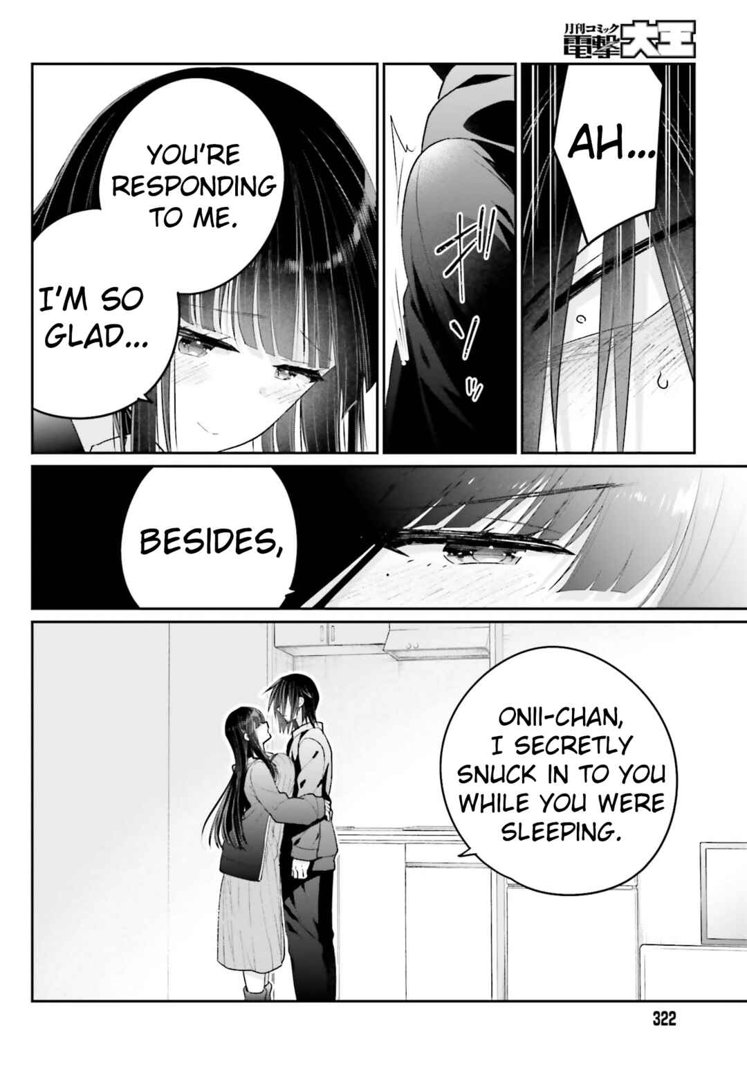 Page 10 Chapter 15 Ani to Imouto no Shitai Shitai Shitai Koto