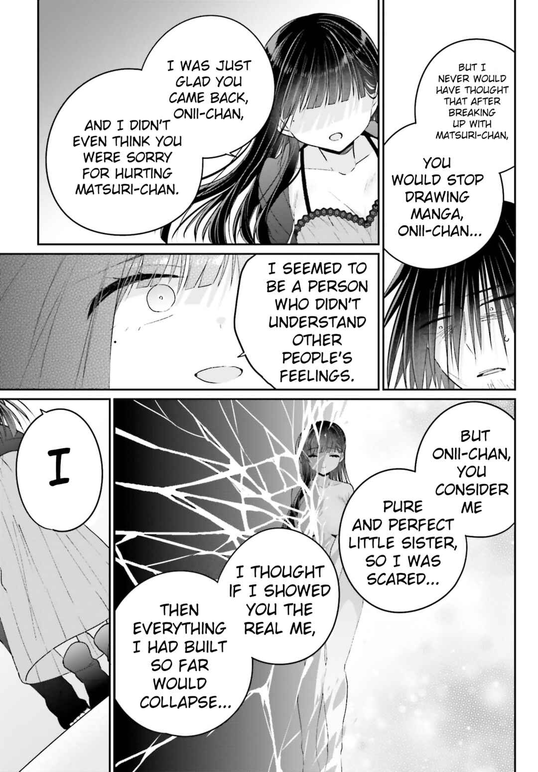Page 15 Chapter 15 Ani to Imouto no Shitai Shitai Shitai Koto