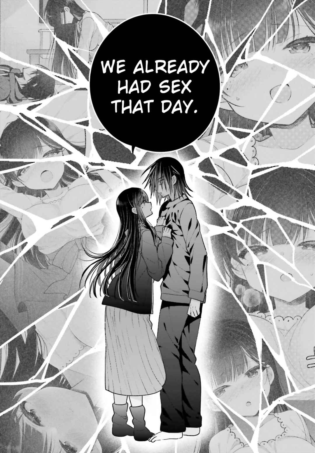 Page 6 Chapter 15 Ani to Imouto no Shitai Shitai Shitai Koto