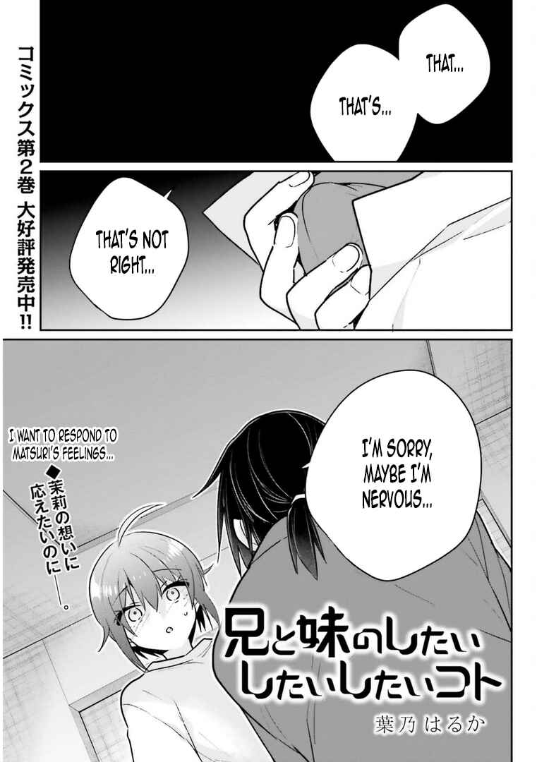 Page 1 Chapter 13.2 Ani to Imouto no Shitai Shitai Shitai Koto