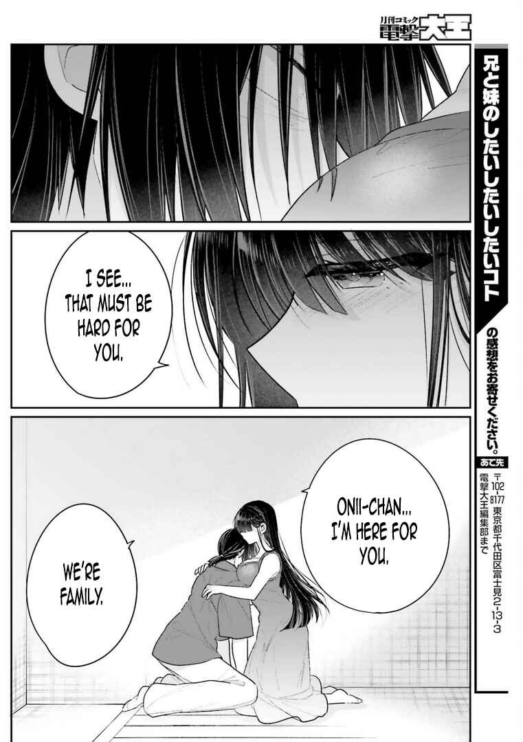 Page 18 Chapter 13.2 Ani to Imouto no Shitai Shitai Shitai Koto