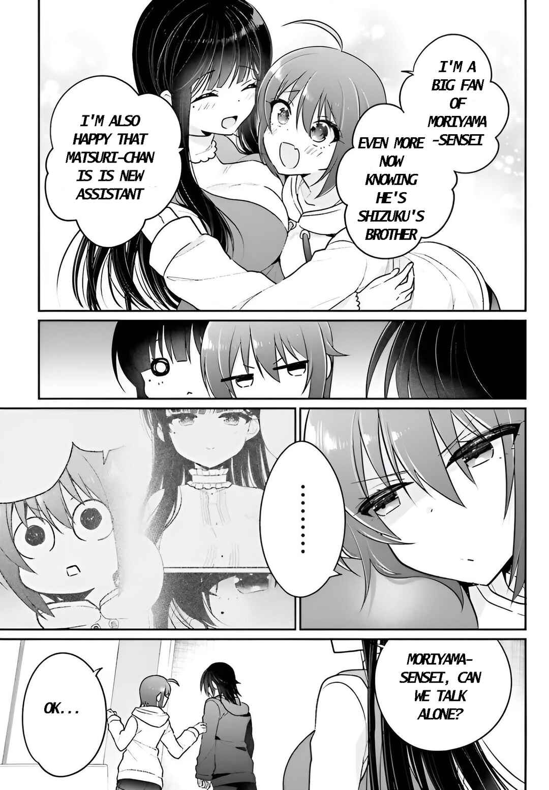 Page 14 Chapter 6 Ani to Imouto no Shitai Shitai Shitai Koto
