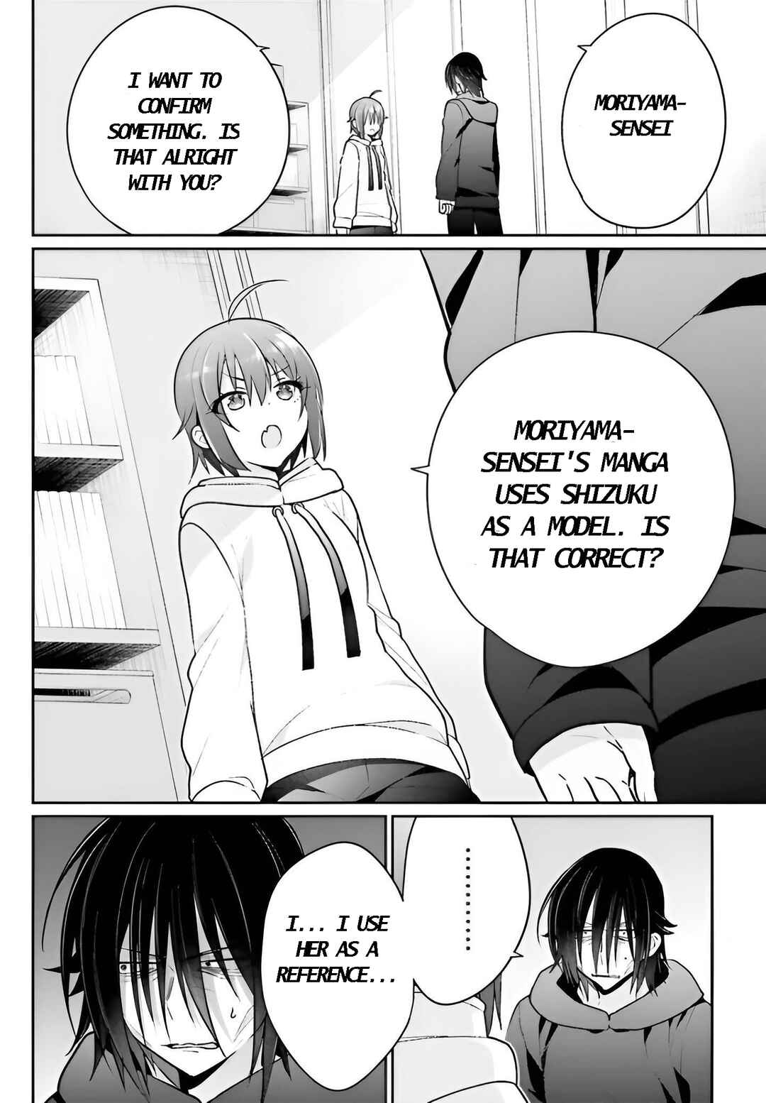 Page 15 Chapter 6 Ani to Imouto no Shitai Shitai Shitai Koto