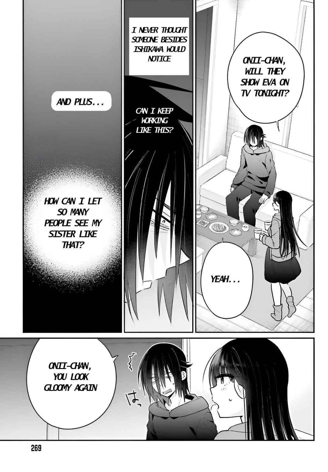 Page 20 Chapter 6 Ani to Imouto no Shitai Shitai Shitai Koto