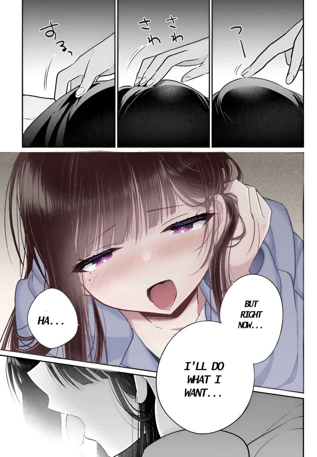 Page 24 Chapter 6 Ani to Imouto no Shitai Shitai Shitai Koto