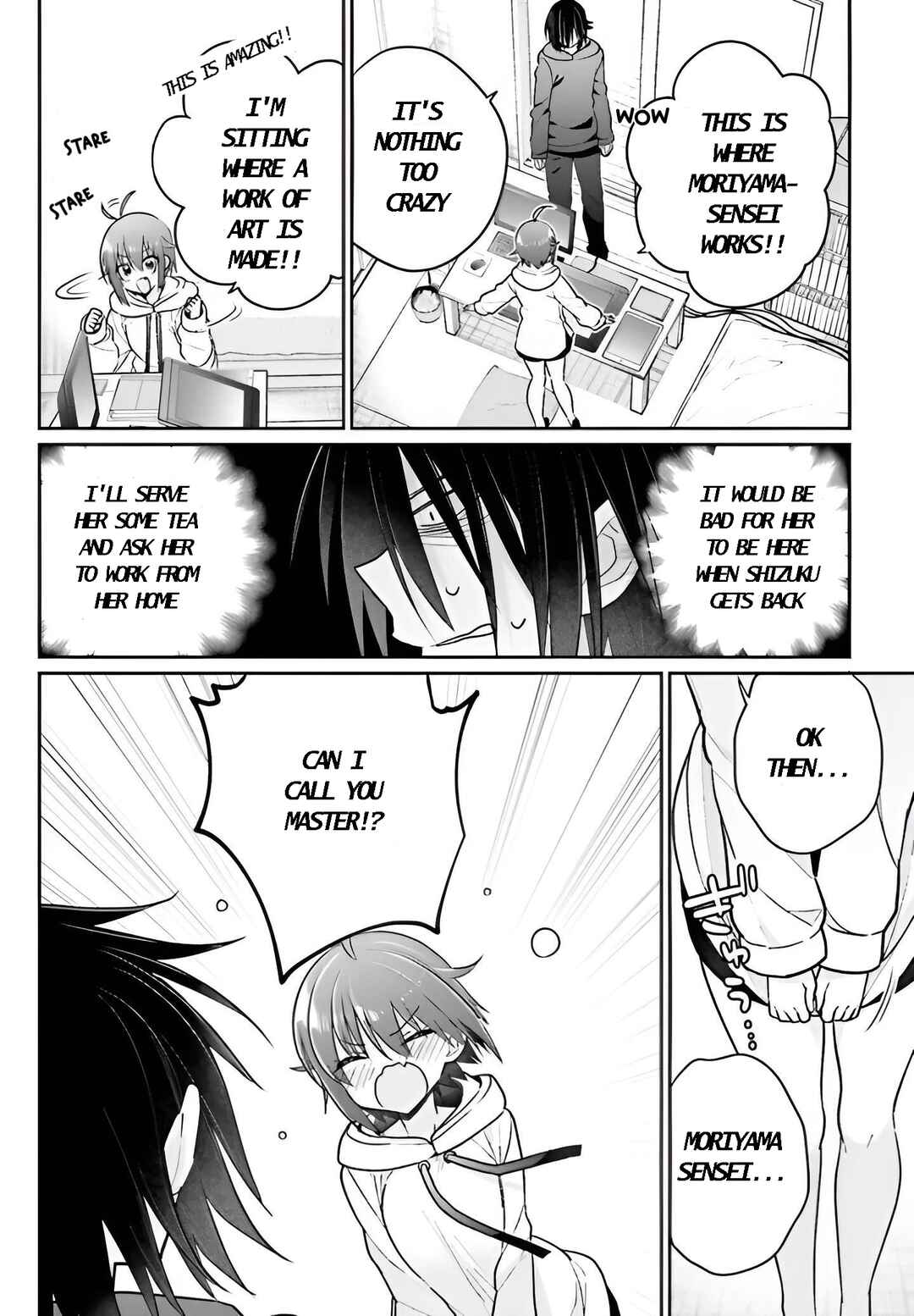 Page 7 Chapter 6 Ani to Imouto no Shitai Shitai Shitai Koto